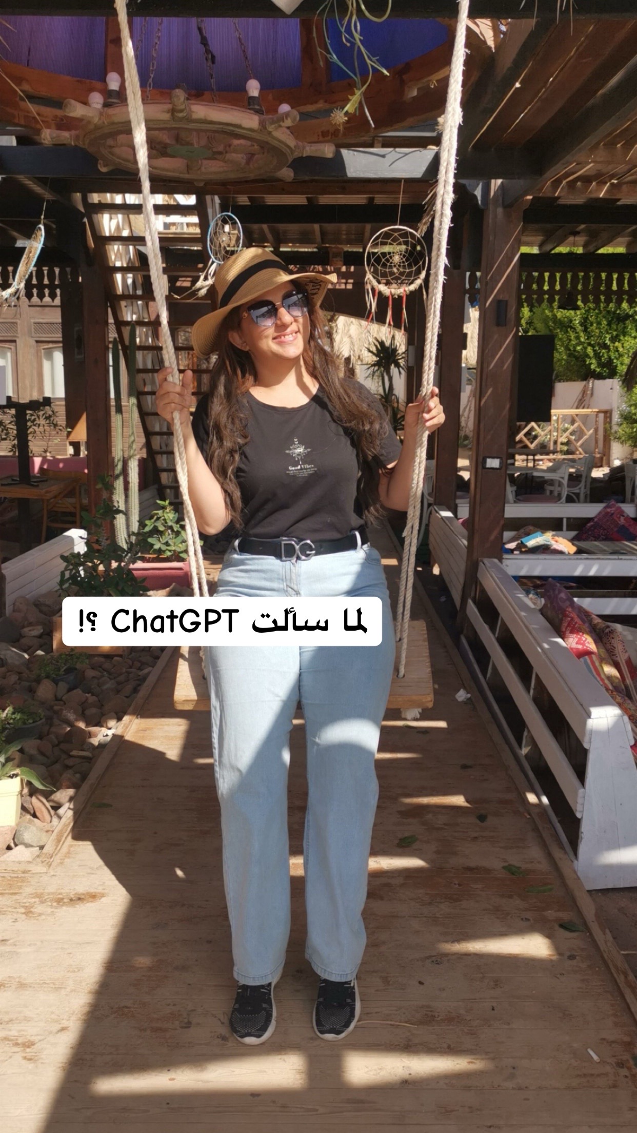 @Basma Alaa