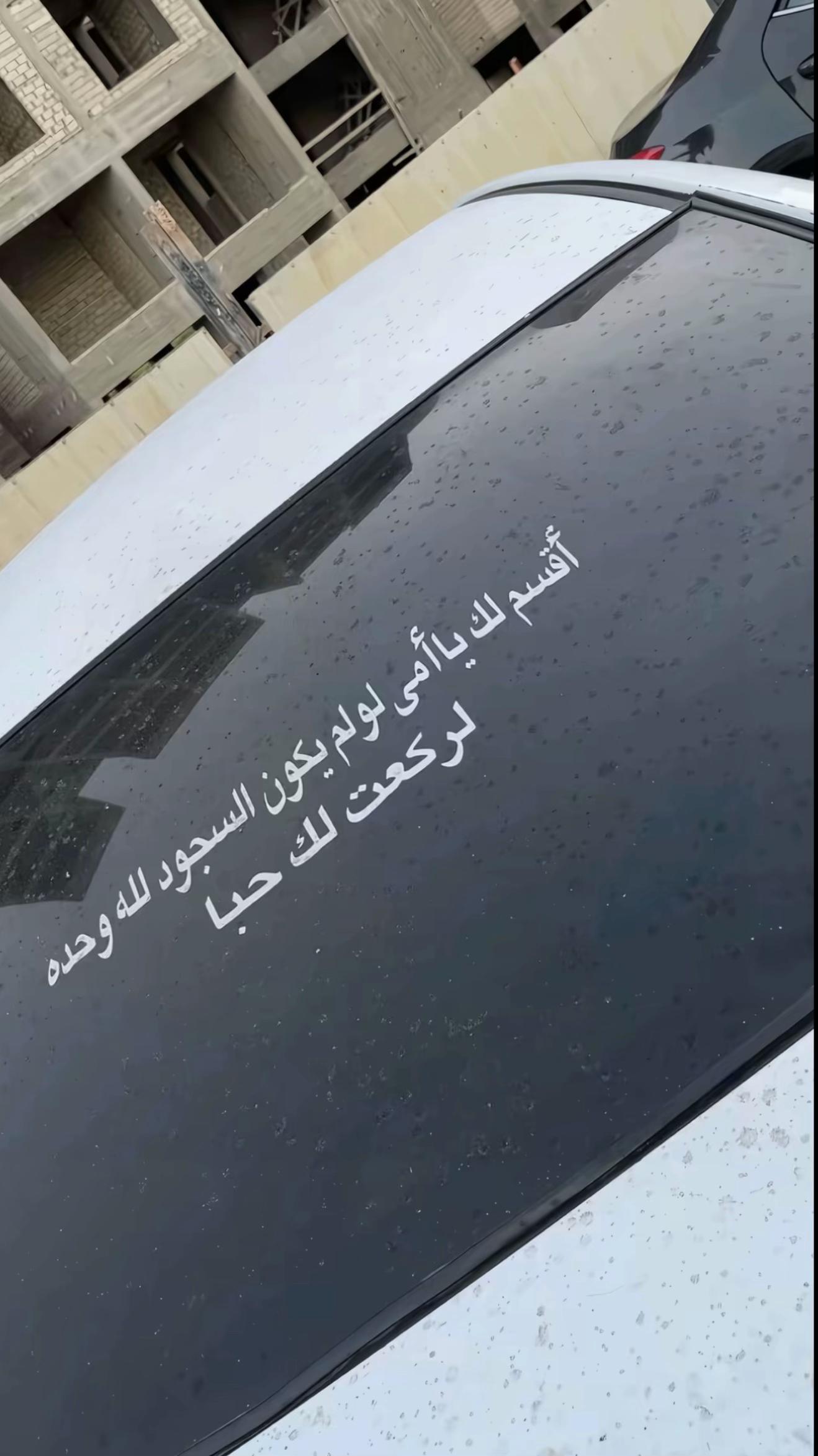 @NOUR TAREK🇪🇬