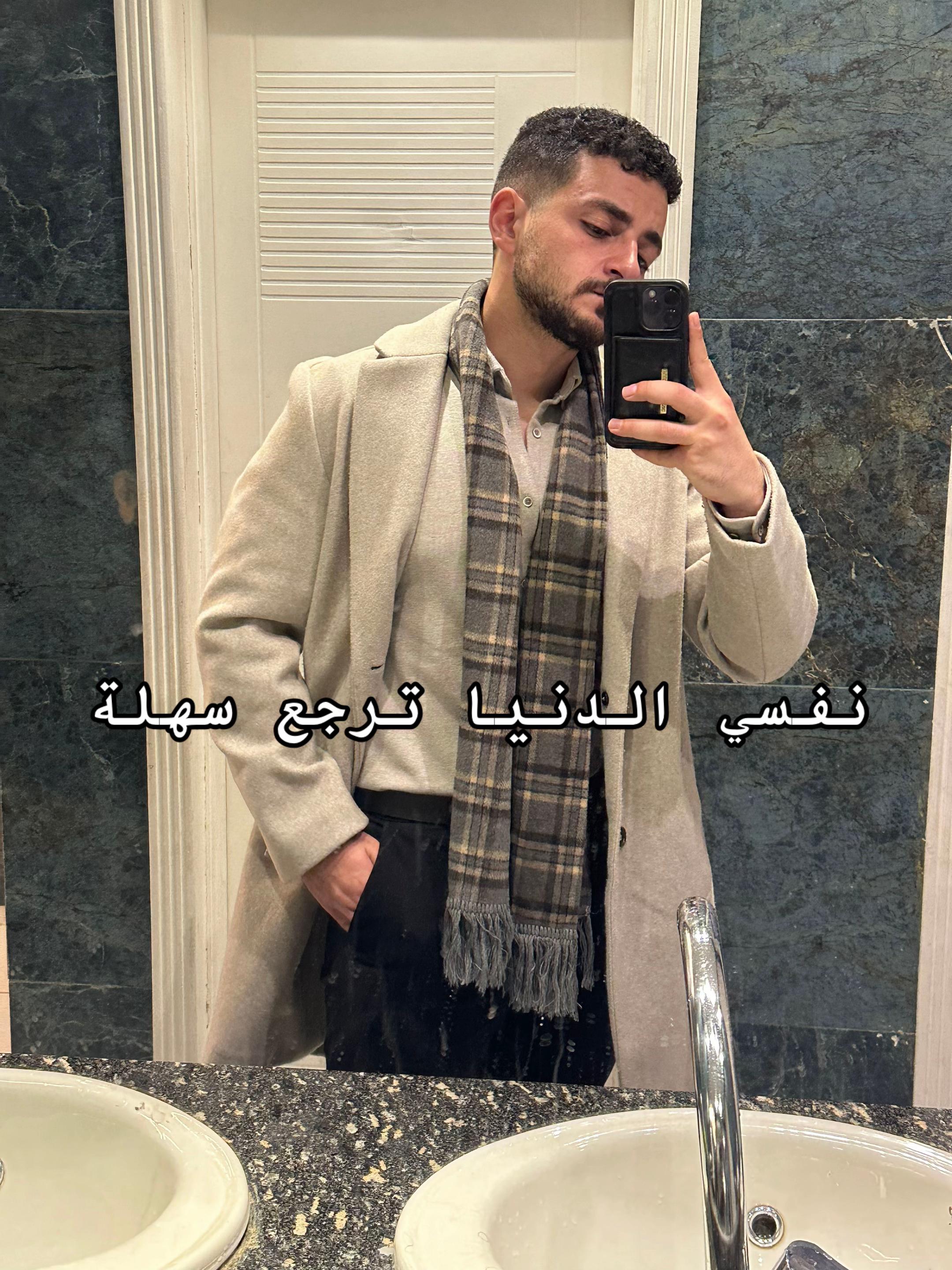 @Ahmed Amer