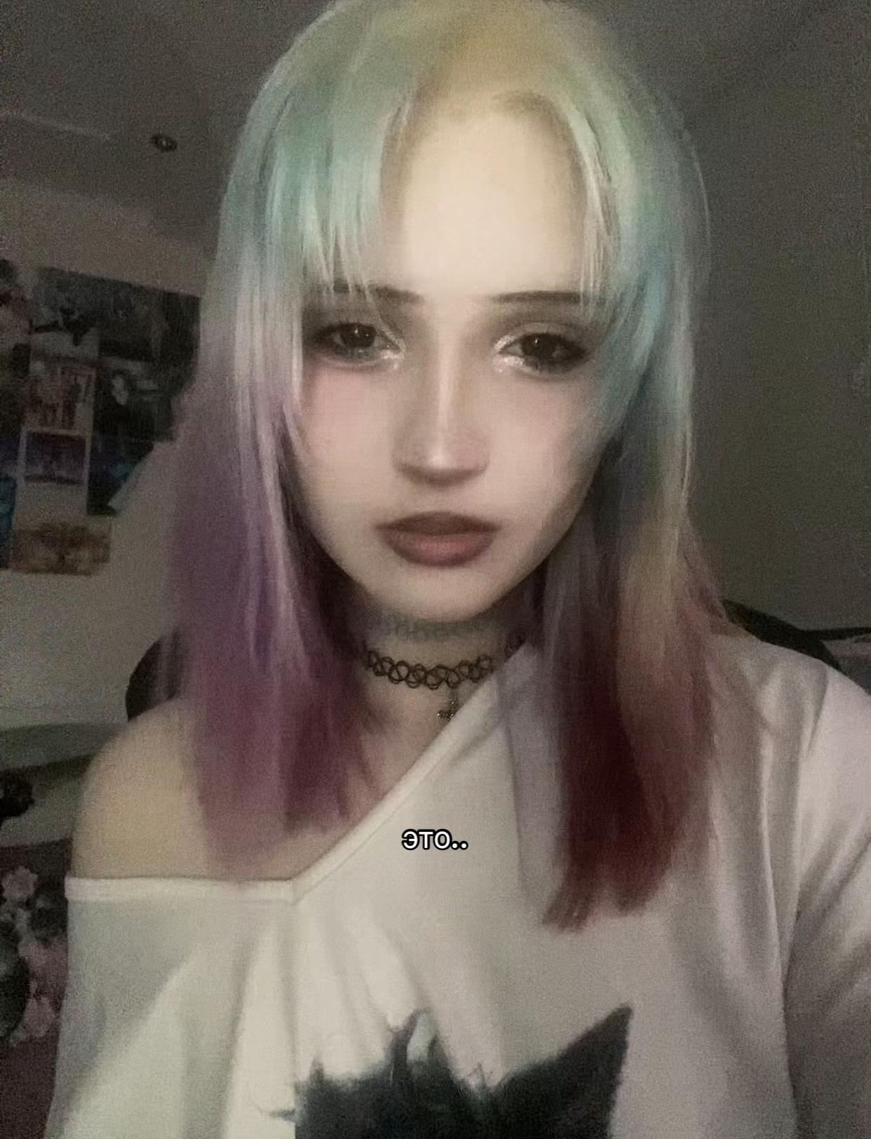 @веся?