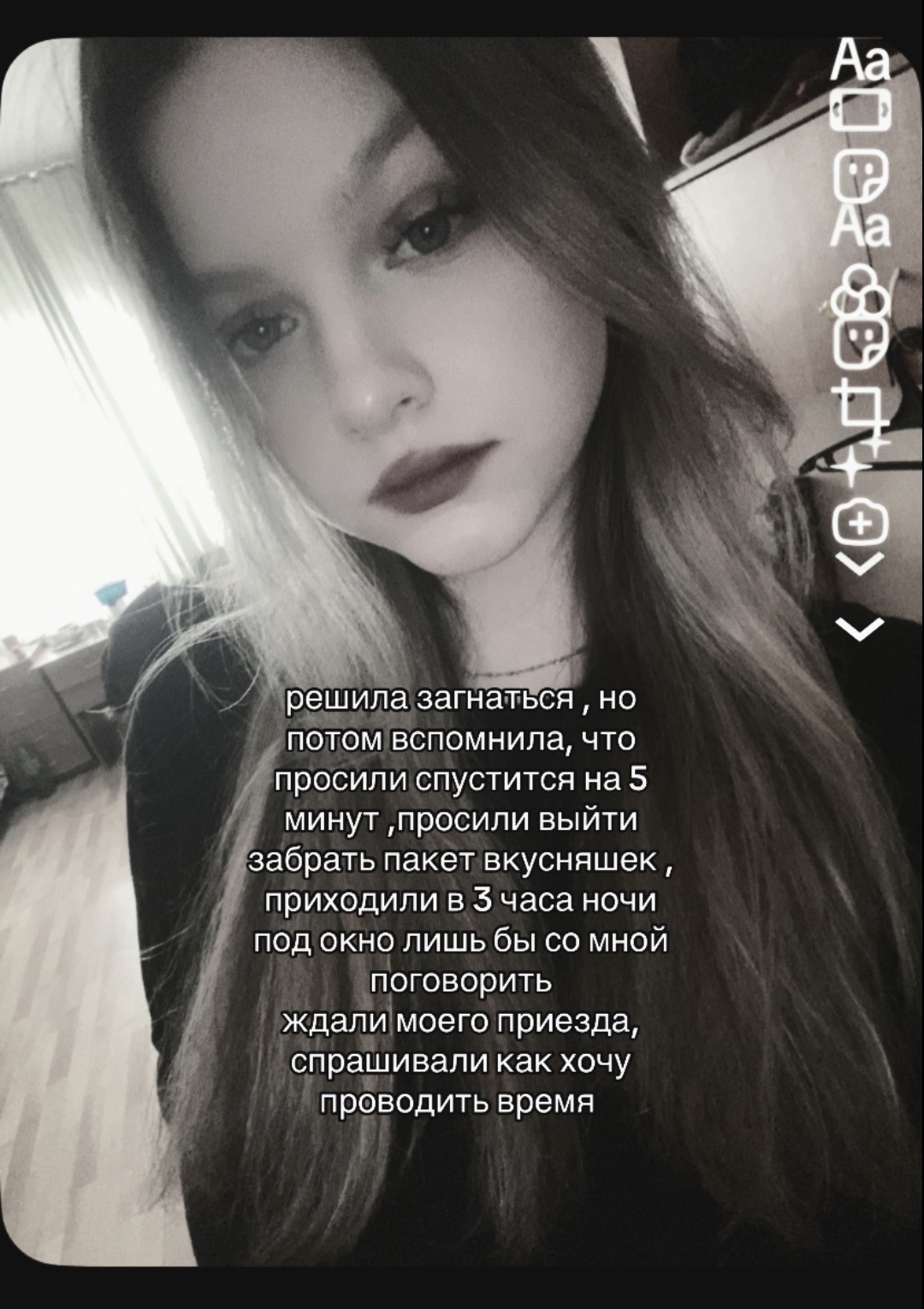 @Arinka_a