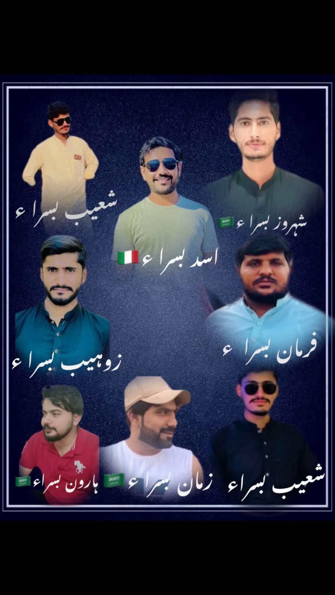 @ملنگ لوگ 🇮🇹🇮🇲