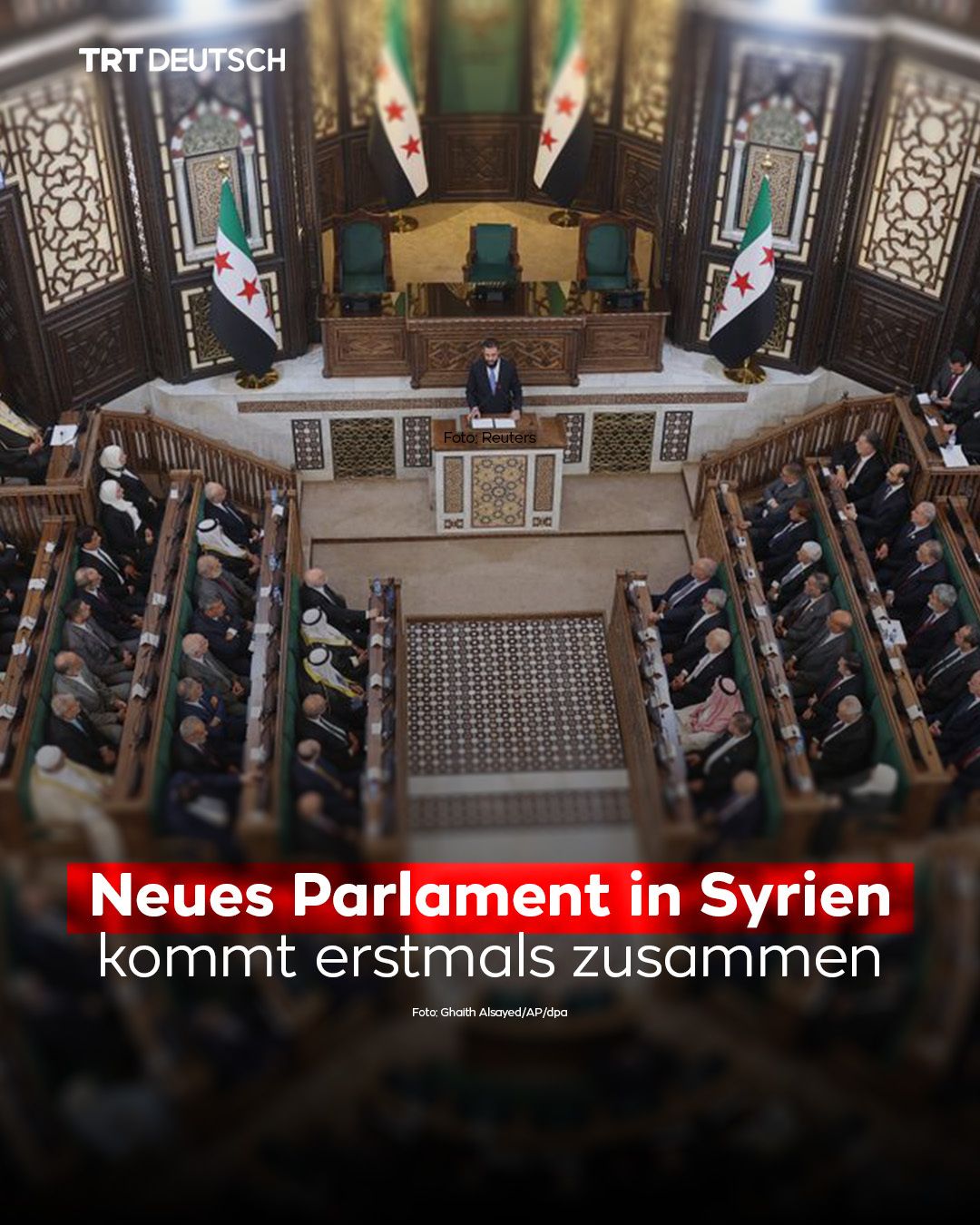 @TRT Deutsch