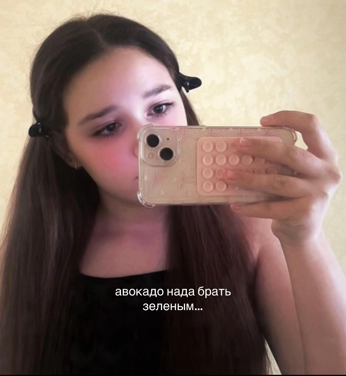 @a1ngel