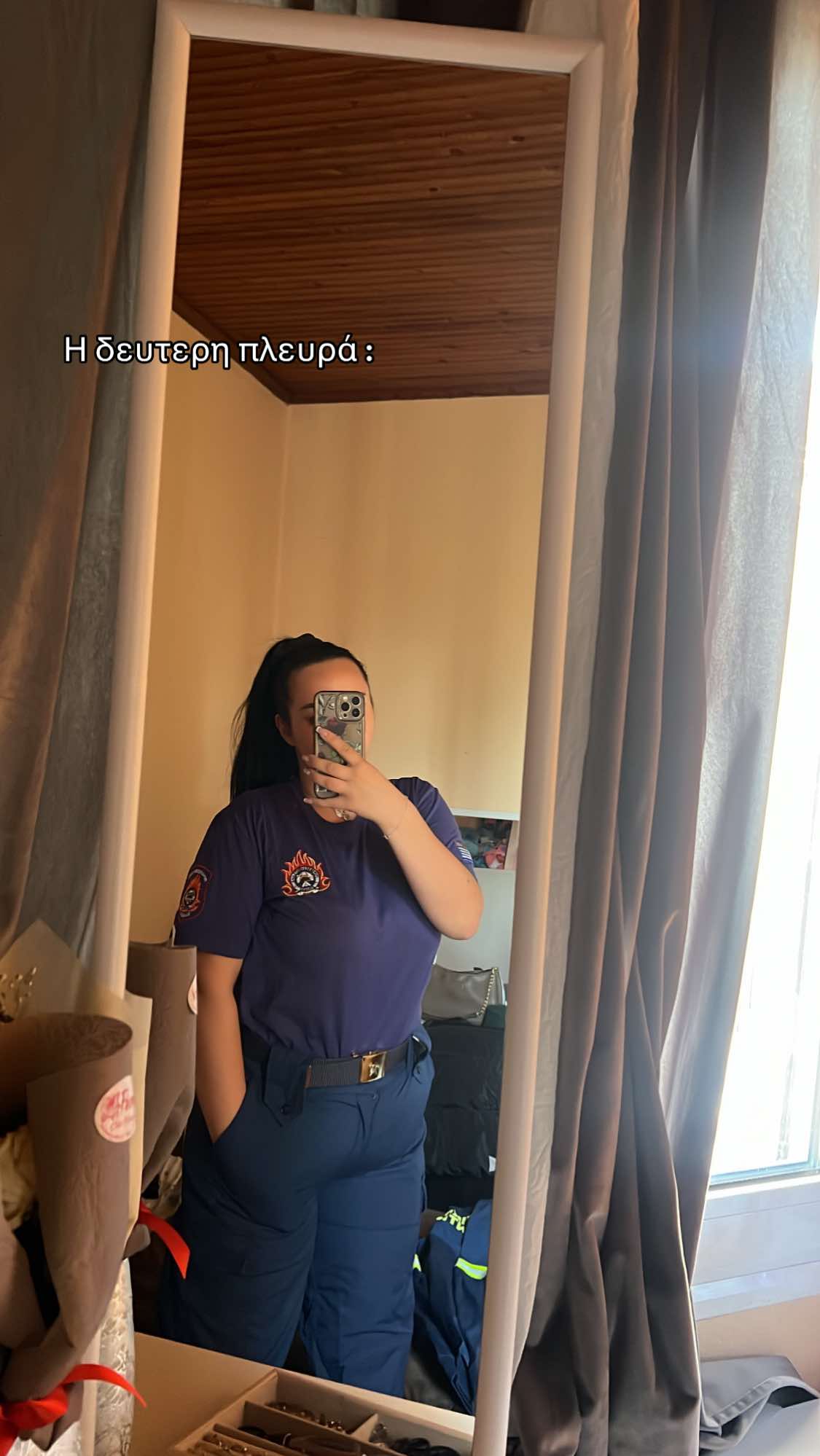 @Taxiarchoula