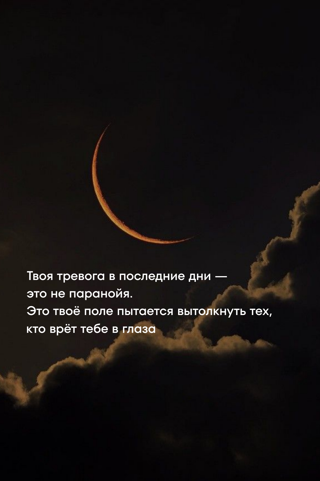 @aliceeback ~ магия жизни