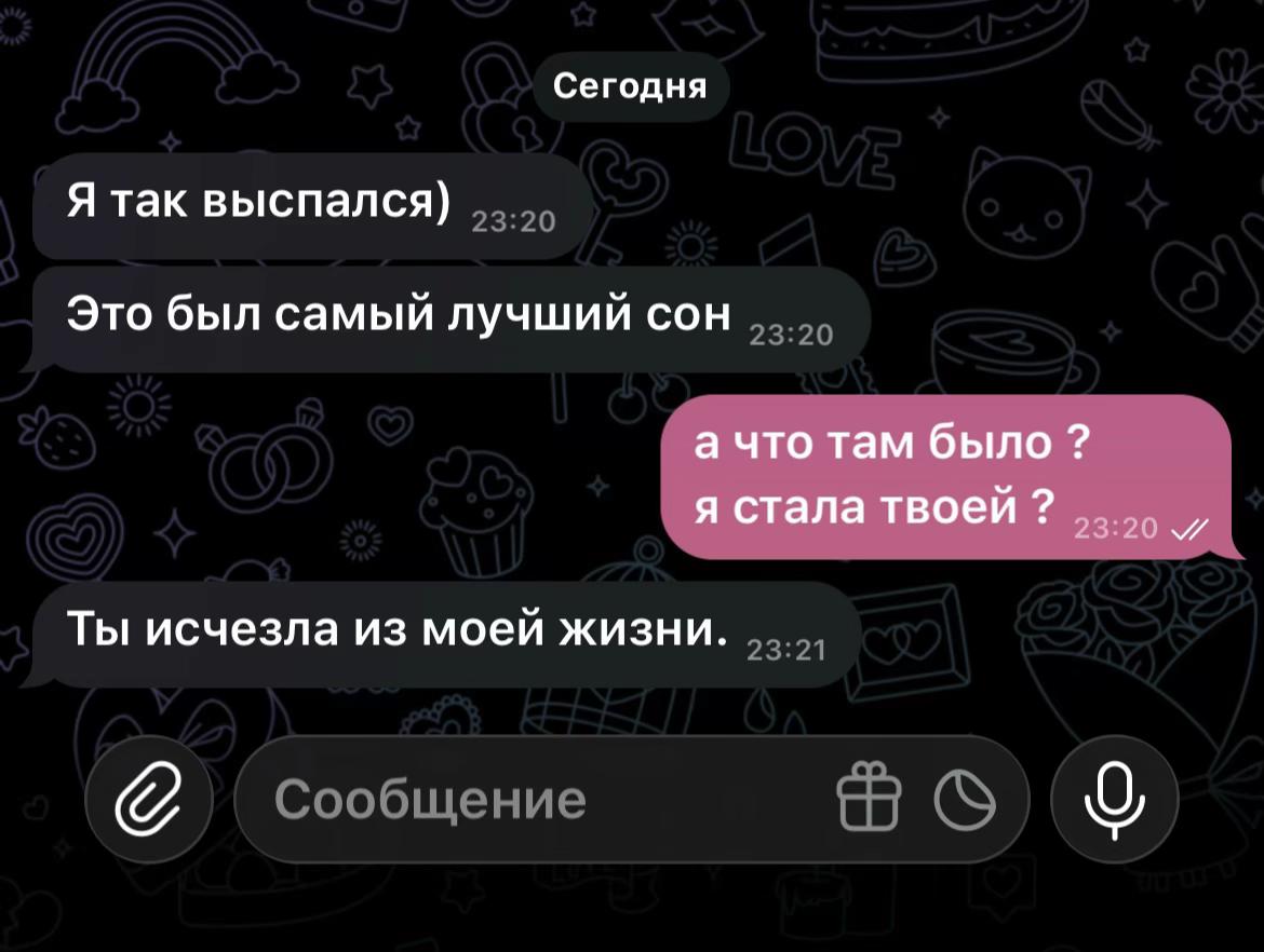 @⚔️