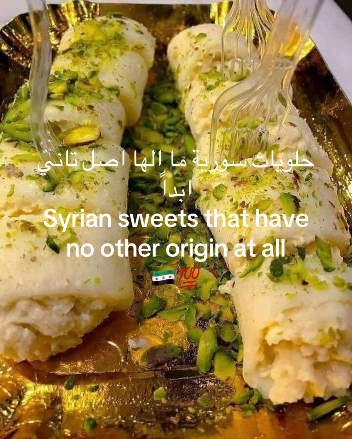 @خيالِ ྀིྀི𓋜🇸🇾