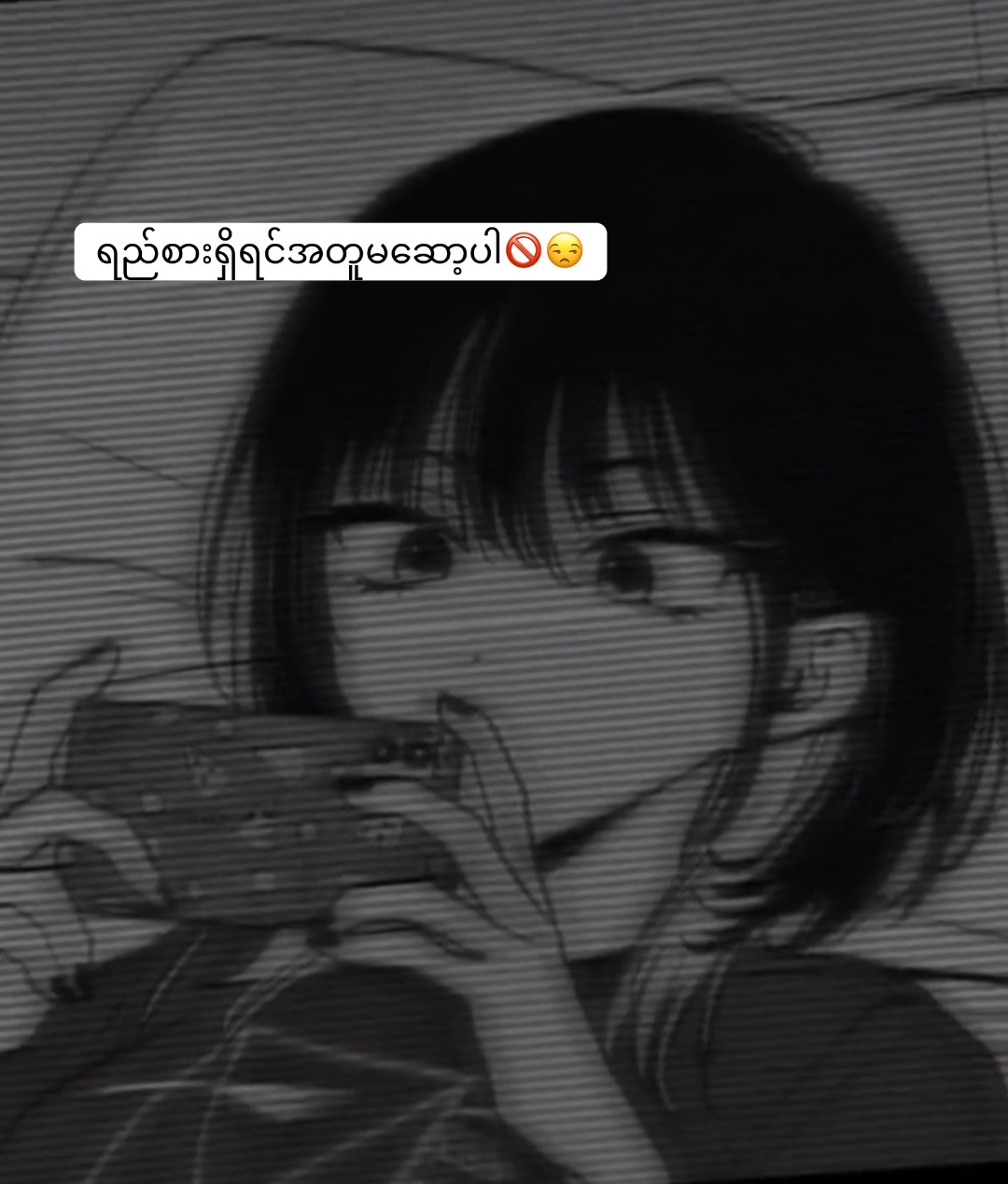 @金金【Jin Jin】🤍🌻