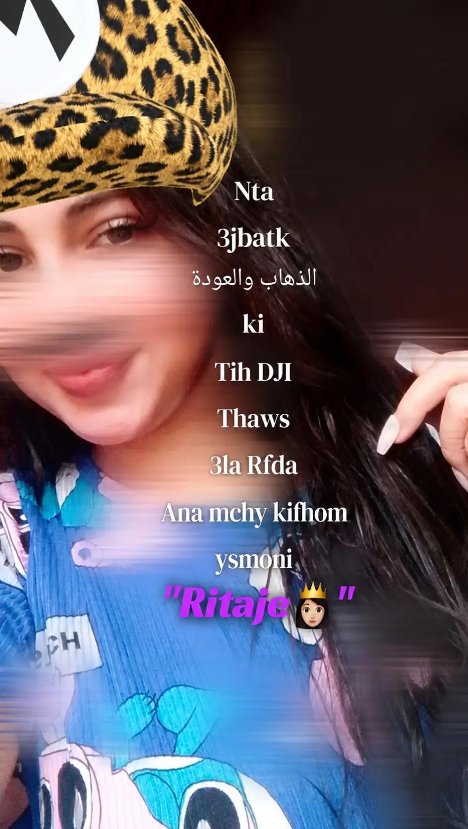 @🩵Ritaj🩵