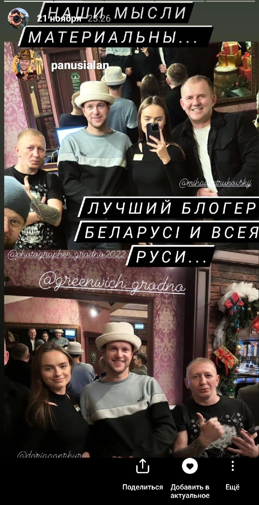 @saiman100