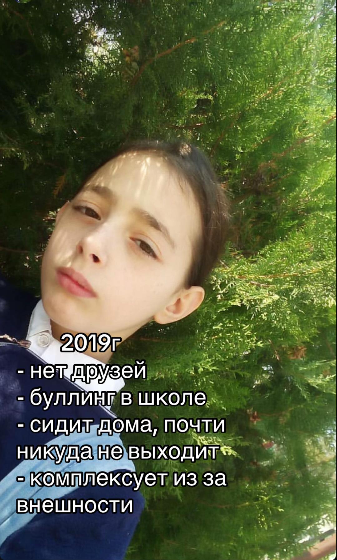 @Тгшка: Вацок вещает 2.0