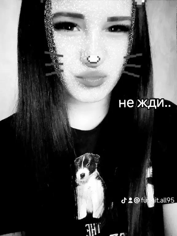 @#fuck you#