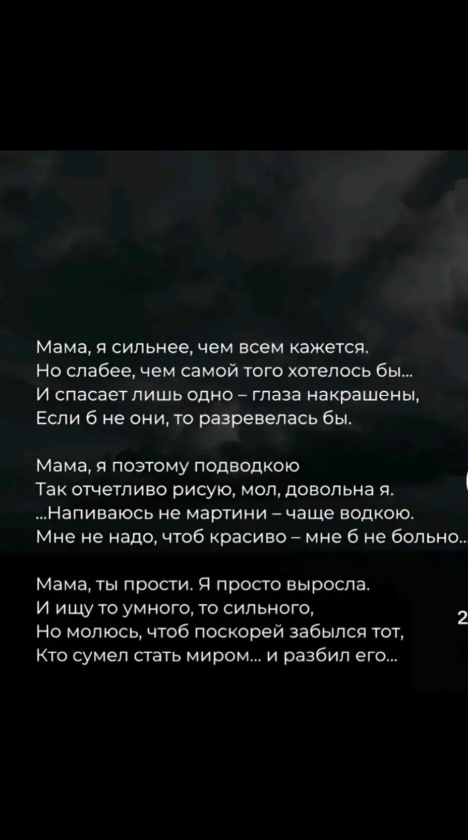 @nikaarkanova