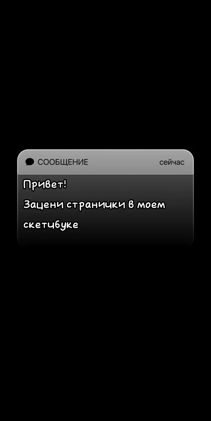 @TROCHANTER