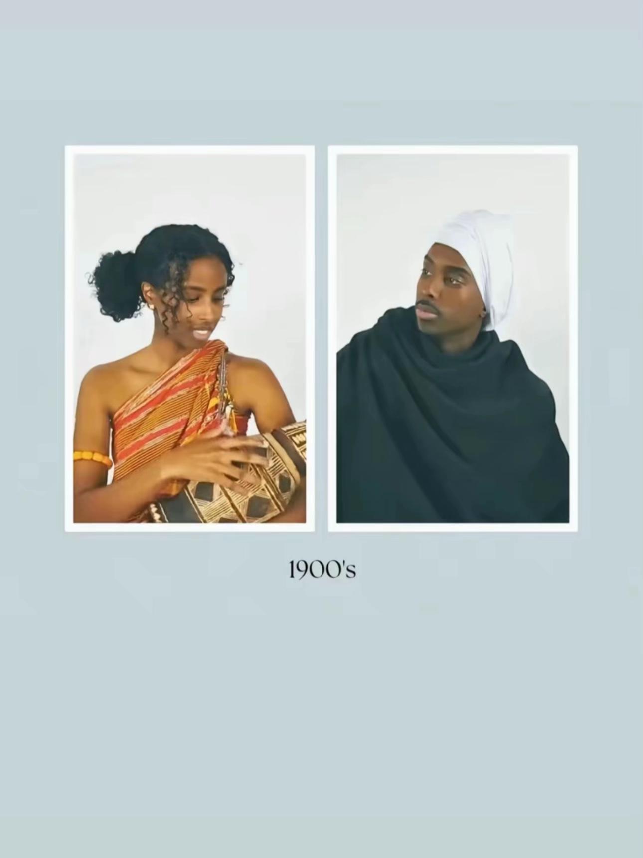@Somali 🇸🇴