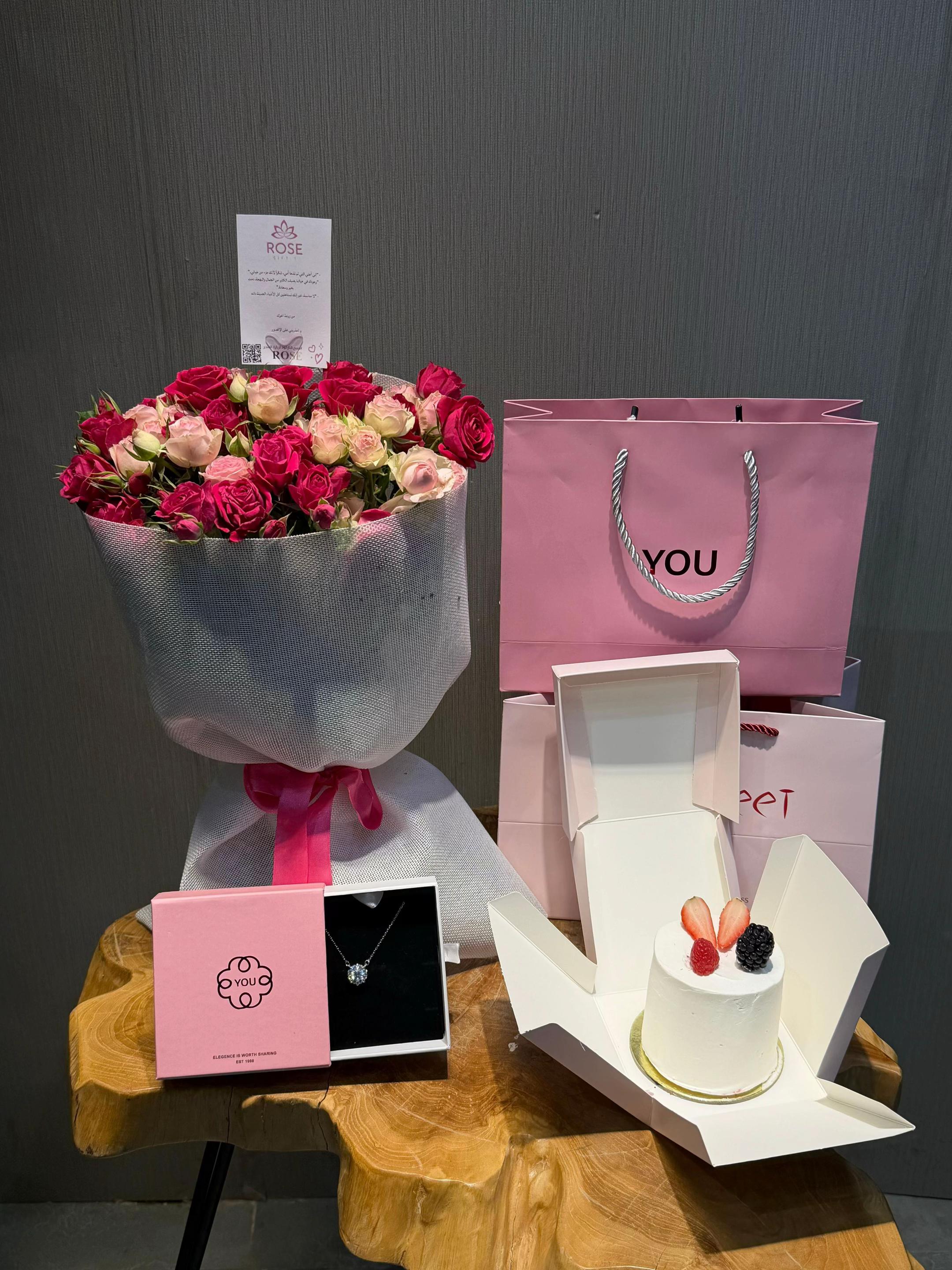 @هدايا الرياض
