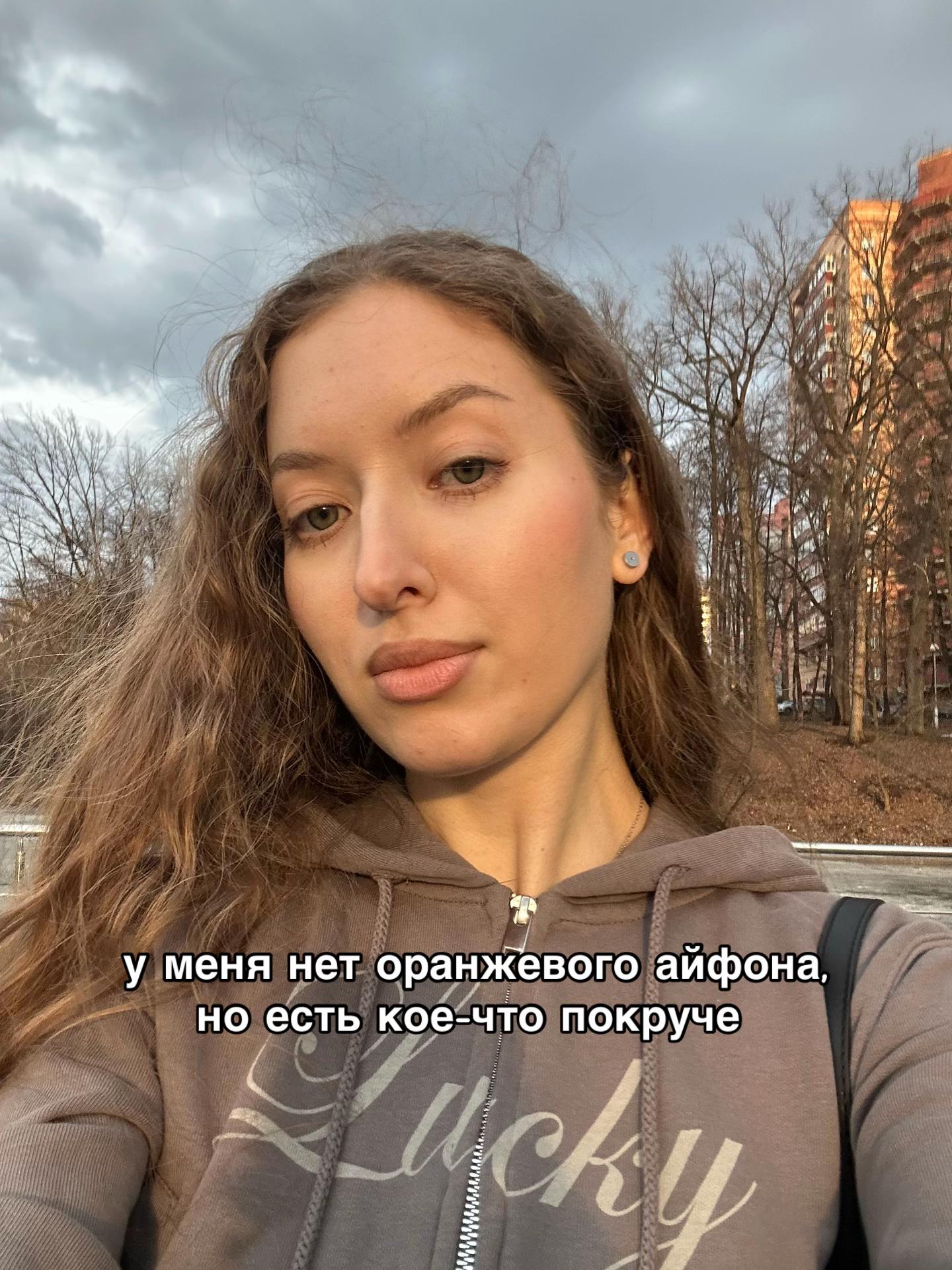 @sanlaxie