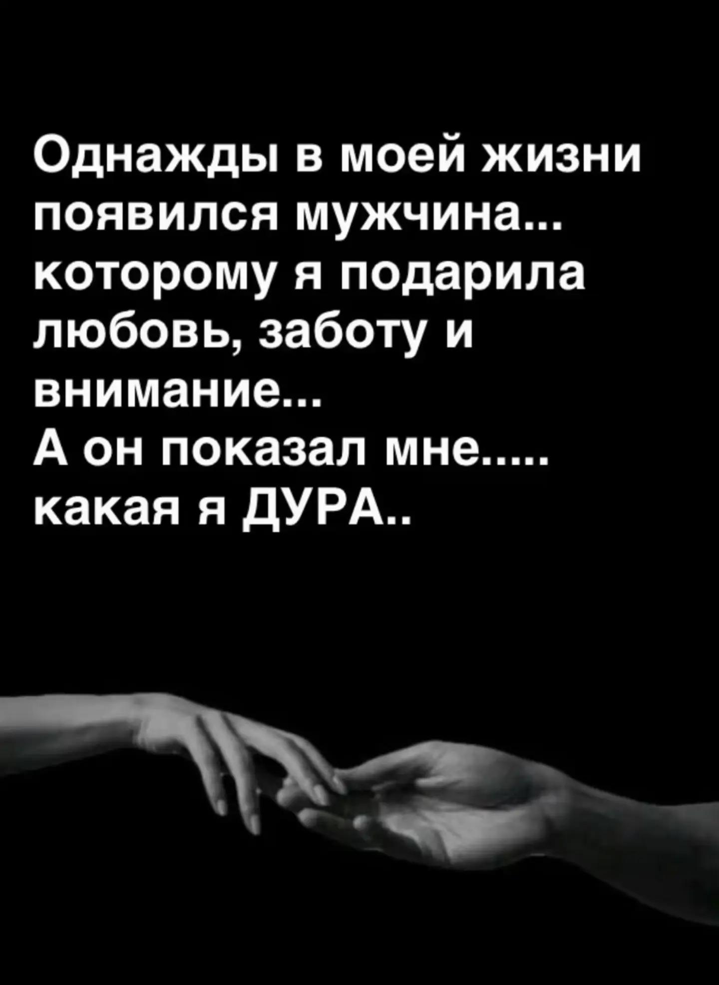@Иришка 🇷🇺39