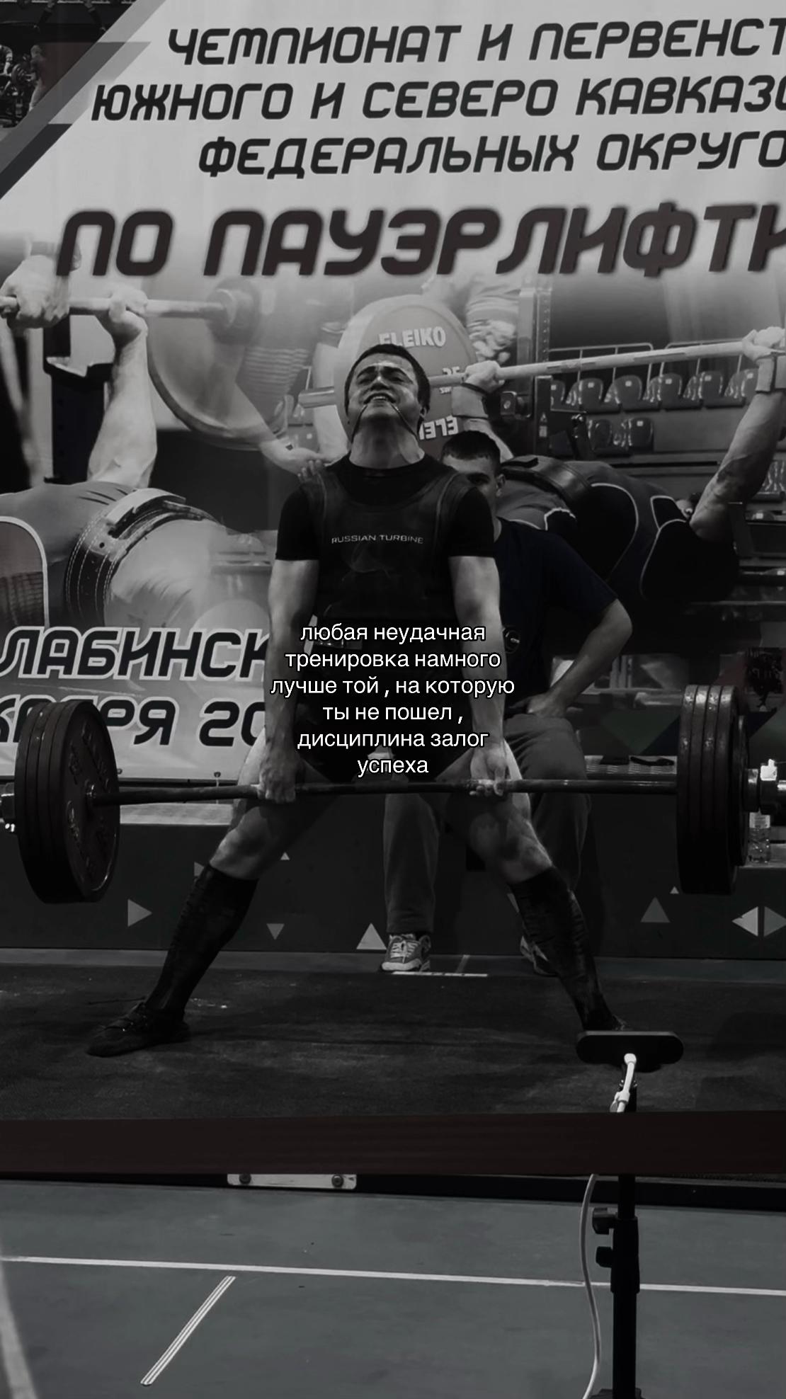 @тгк: makhaevgattsu