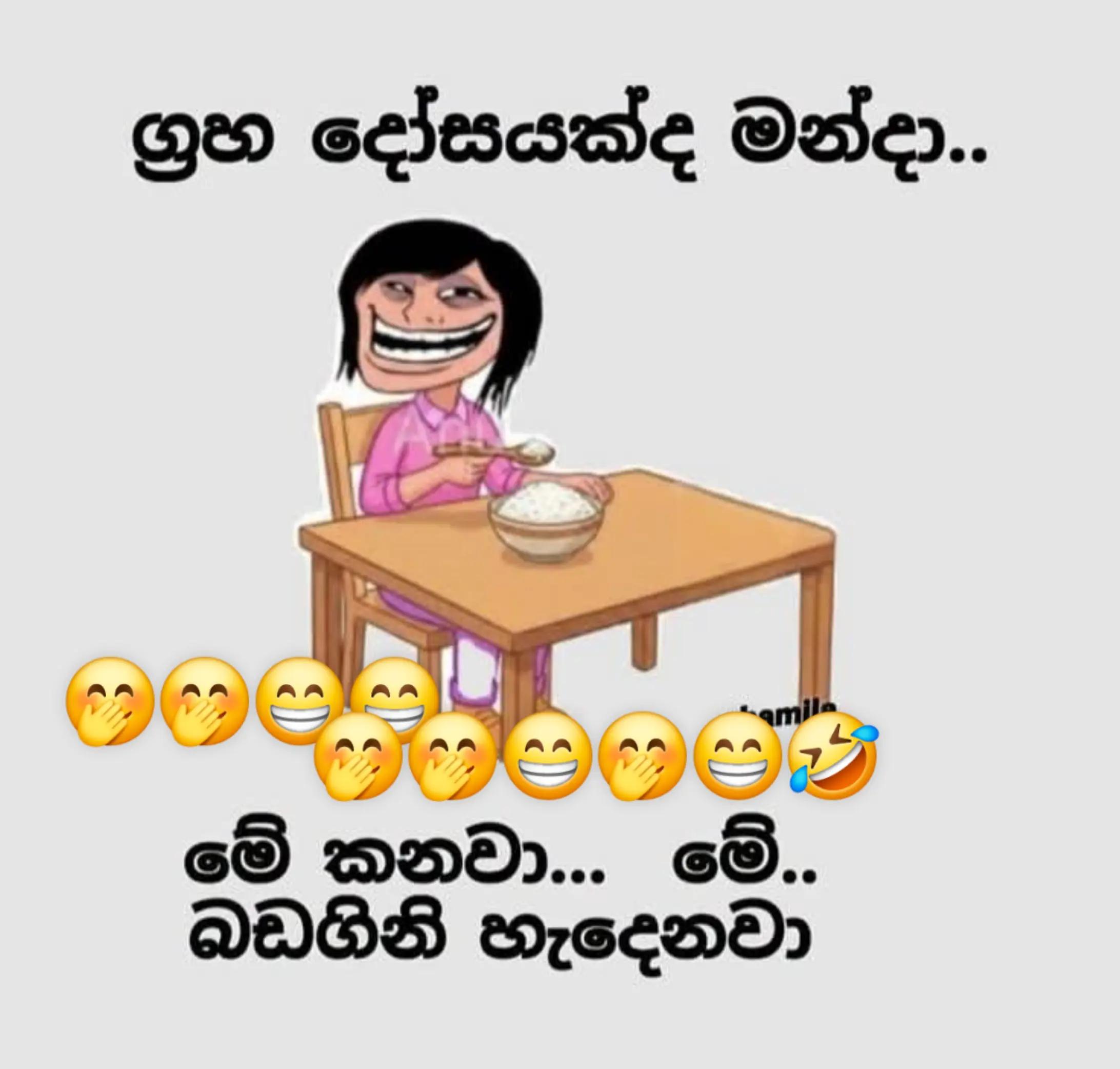 @Nilu Ranaweera 🇬🇧🇱🇰