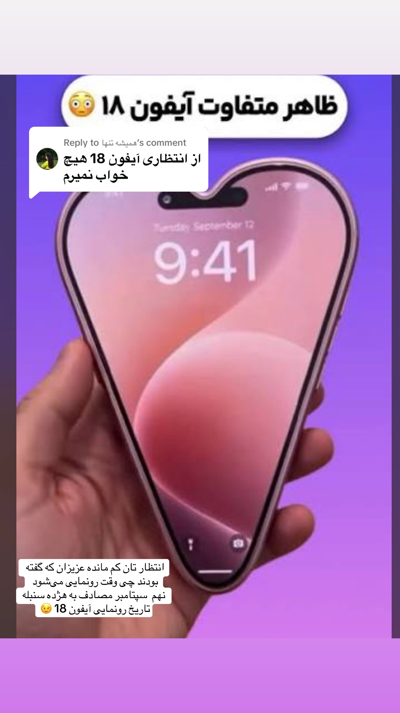 @Kawsar_Saber