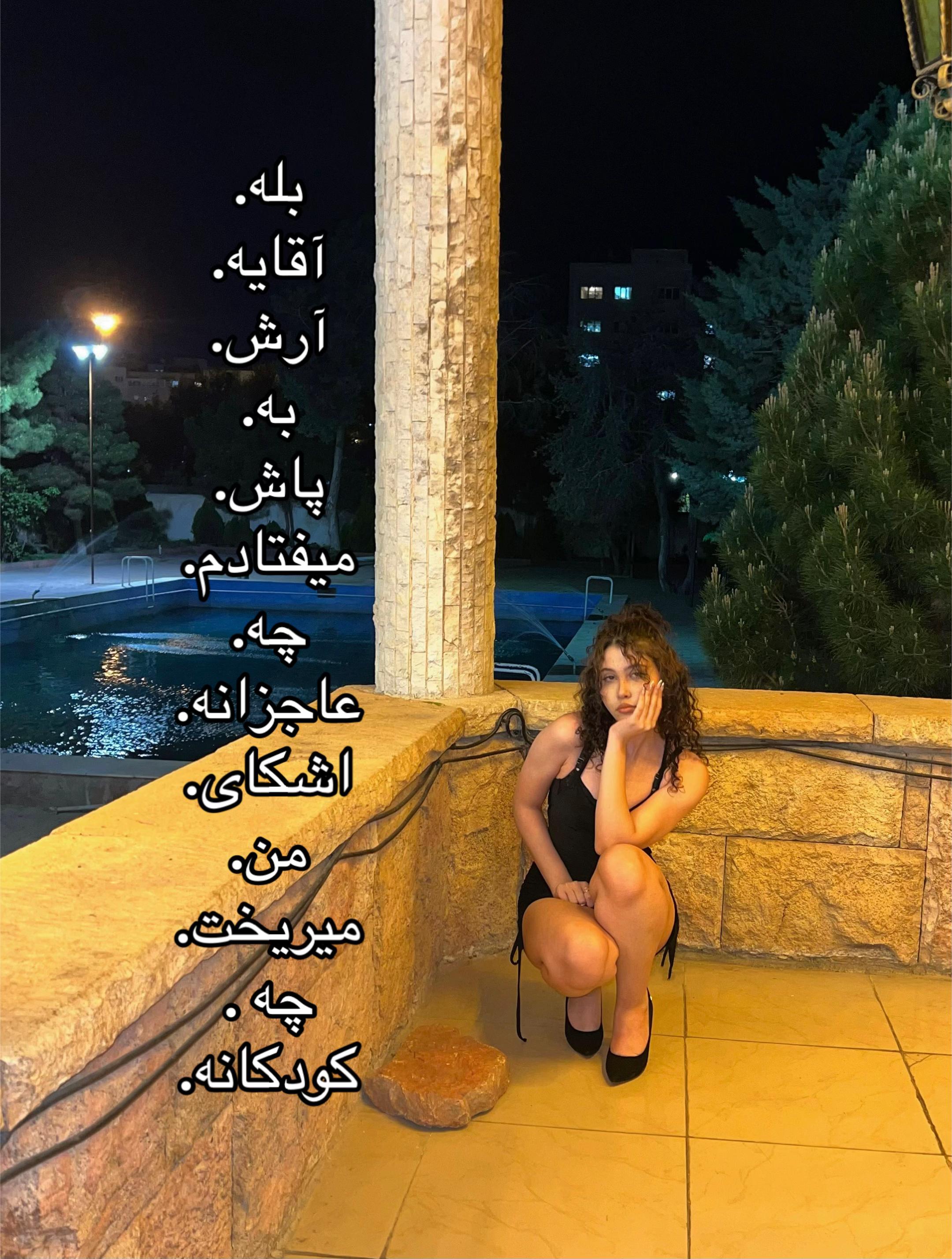 @Elay