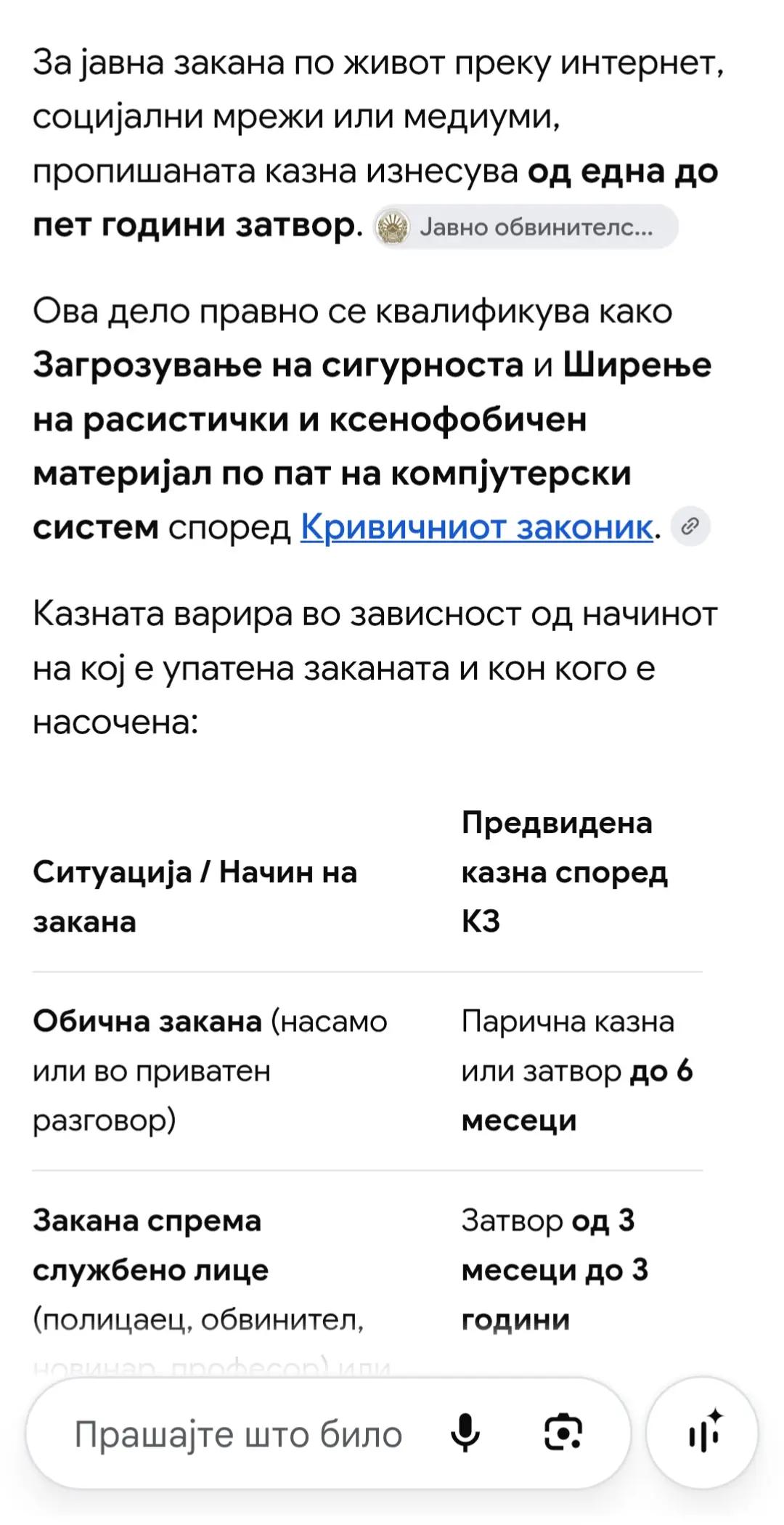 @๐ฒ๐ฐ ๐IMPERATOR๐ ๐ฒ๐ฐ