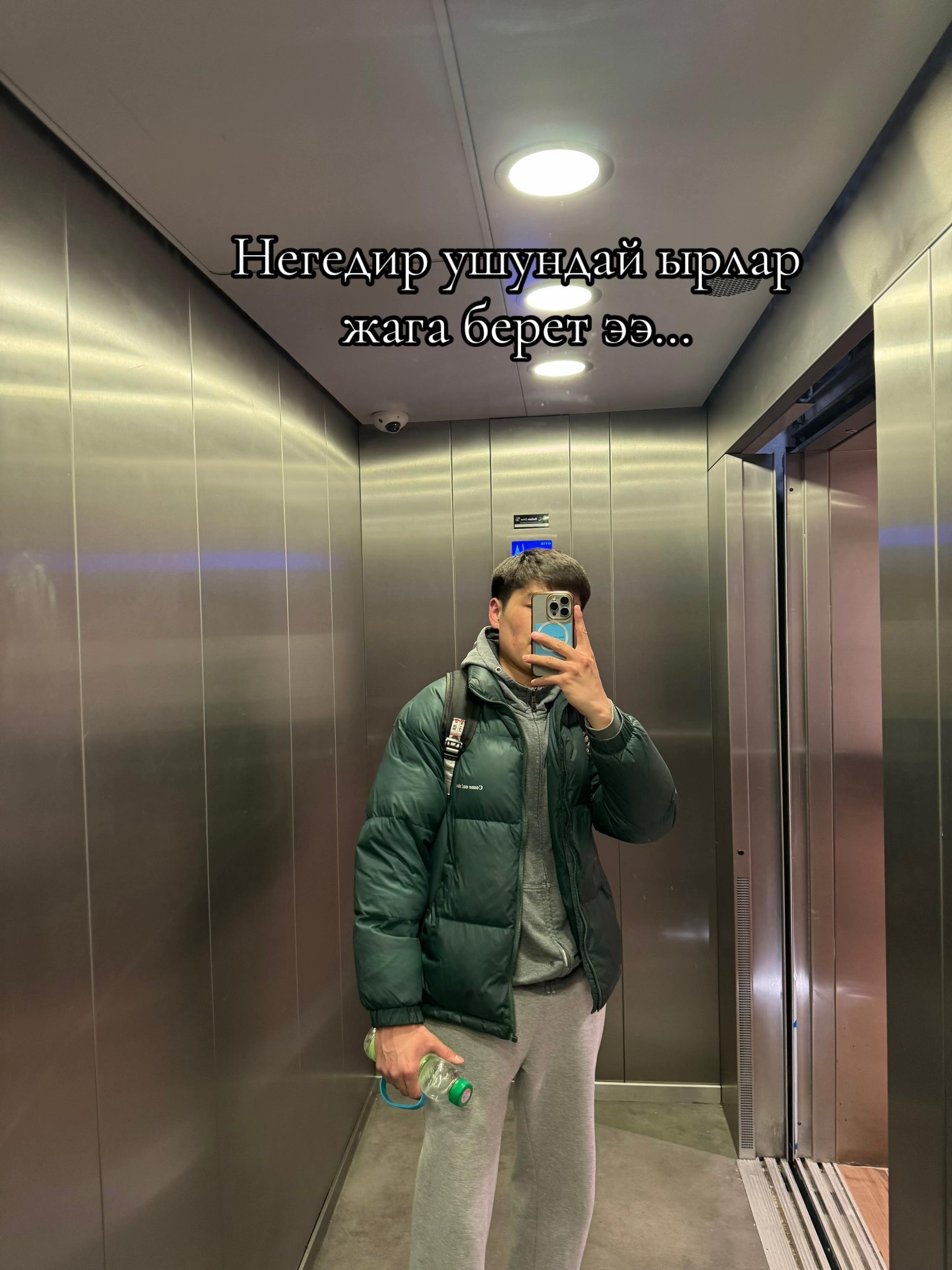 @insta: kursanov_03