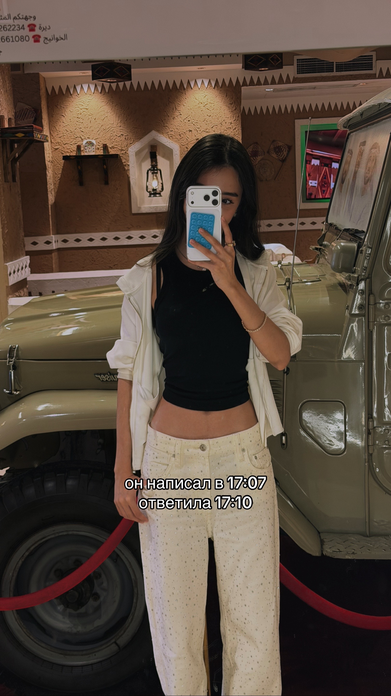 @Nazik.Taganova🇹🇲