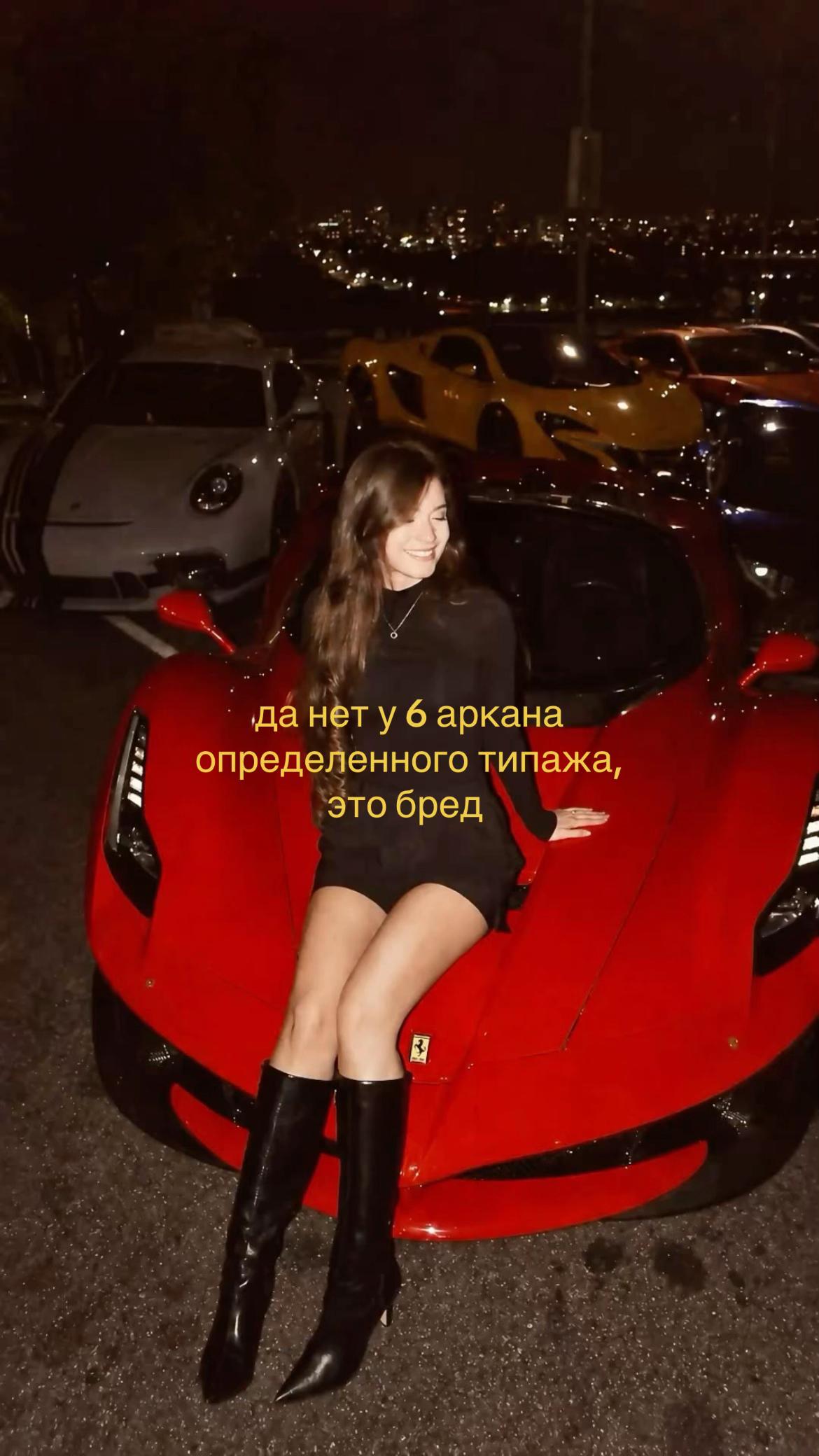 @tvoyamatritsa1