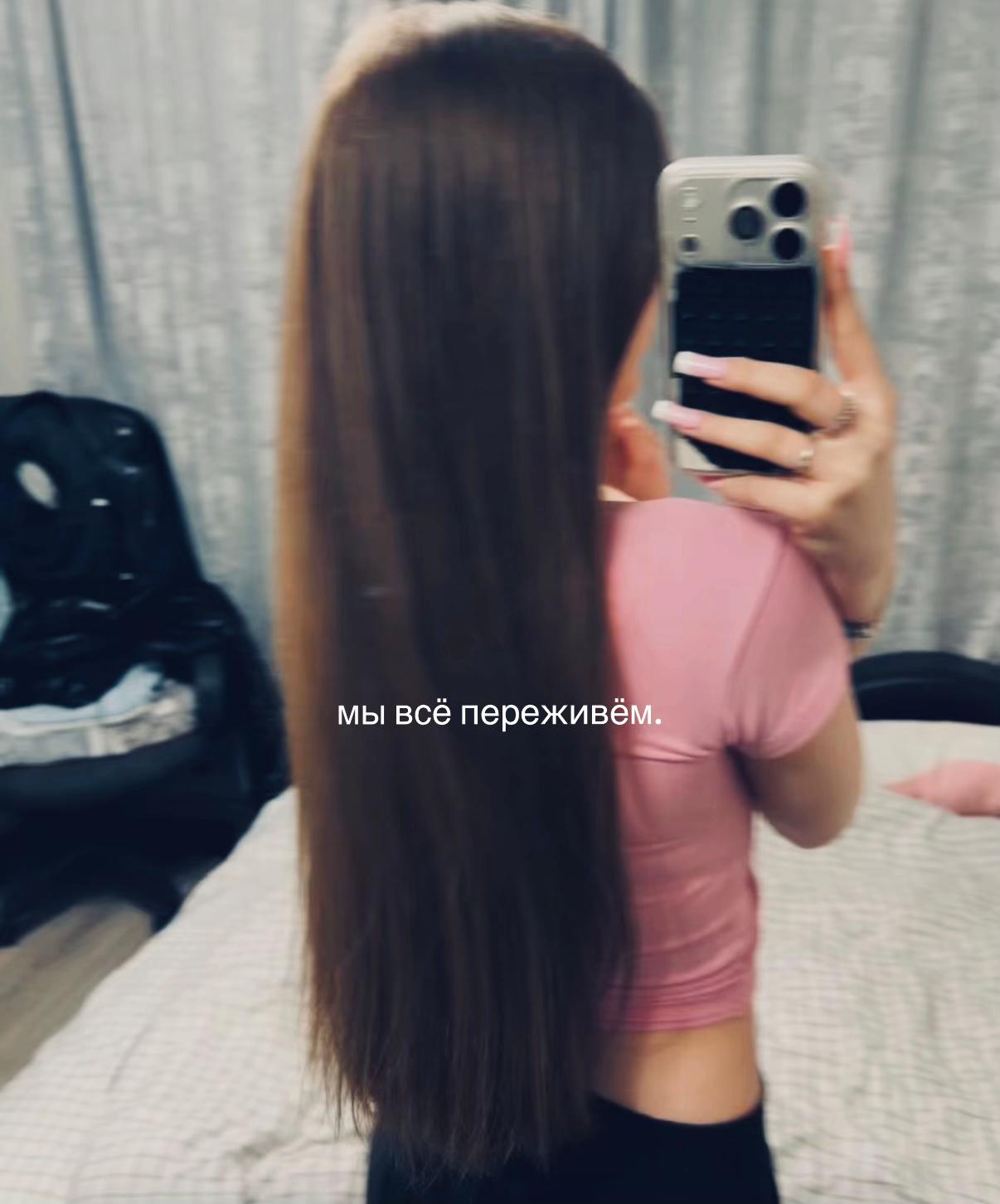 @сашуля🤍
