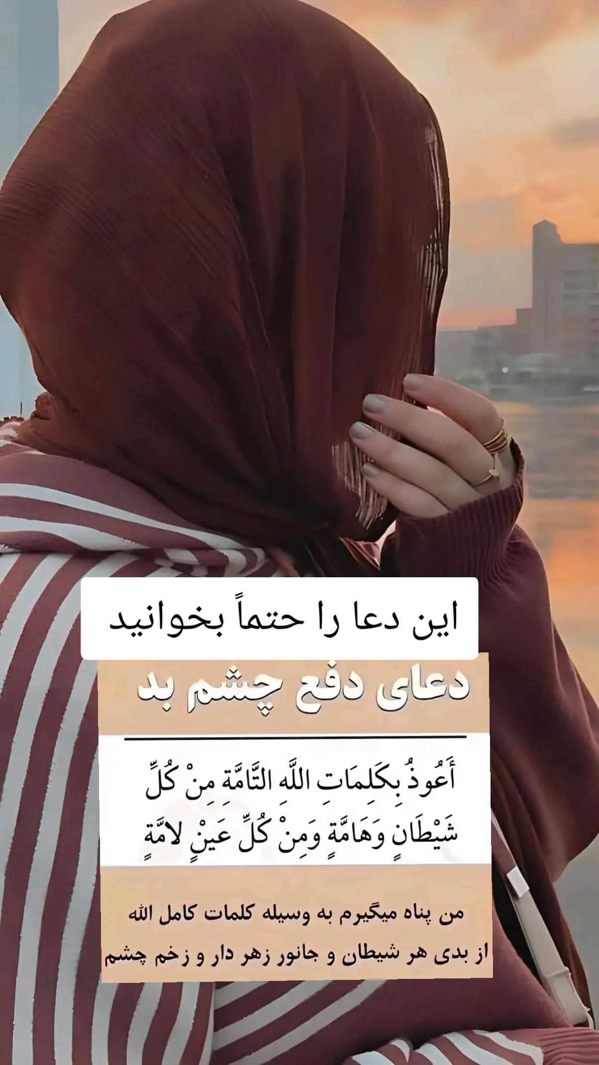 @nasimarsalan302