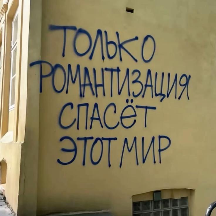 @сенечка🫰🏻🫆