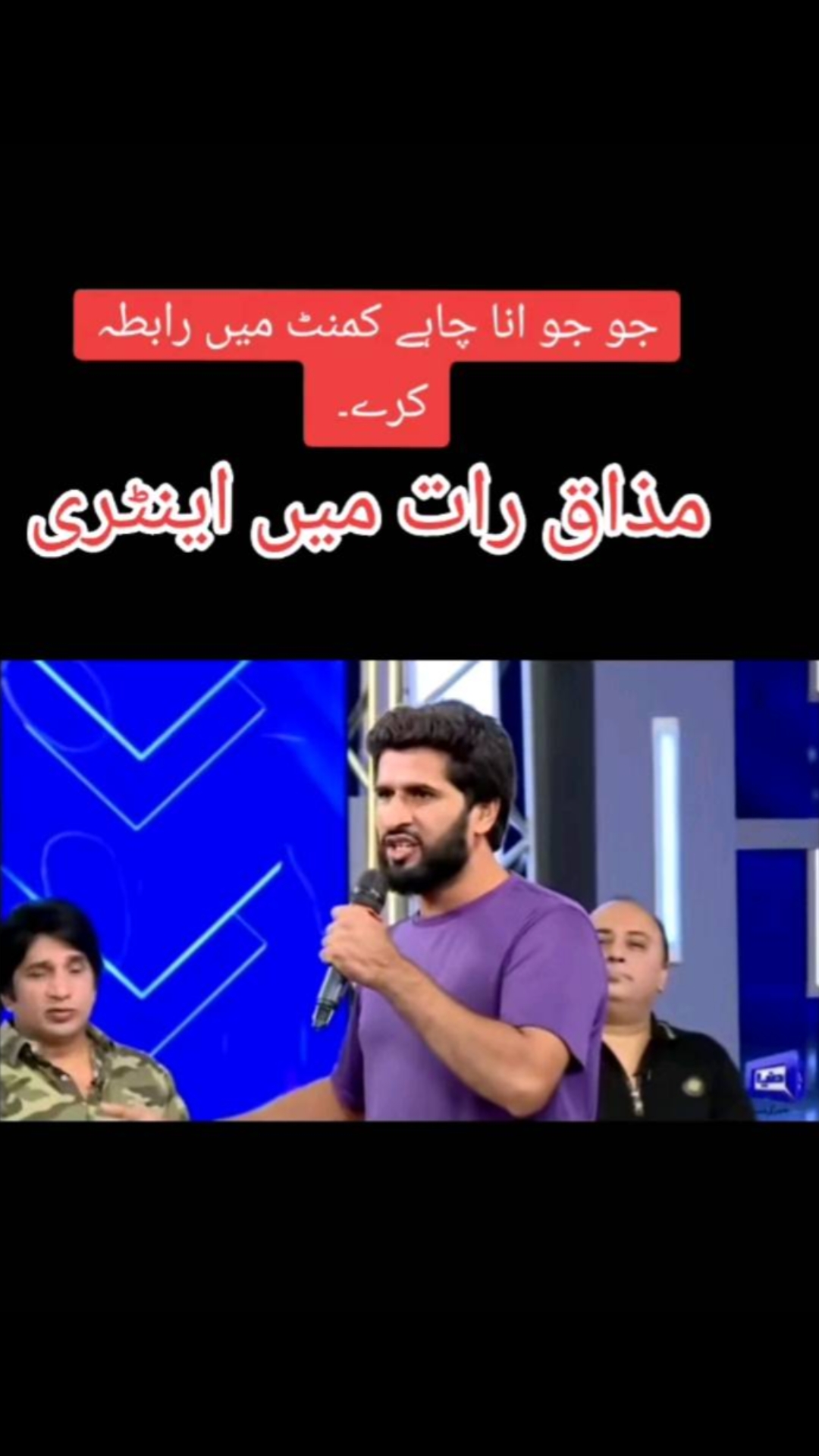 @Rasheedmalik