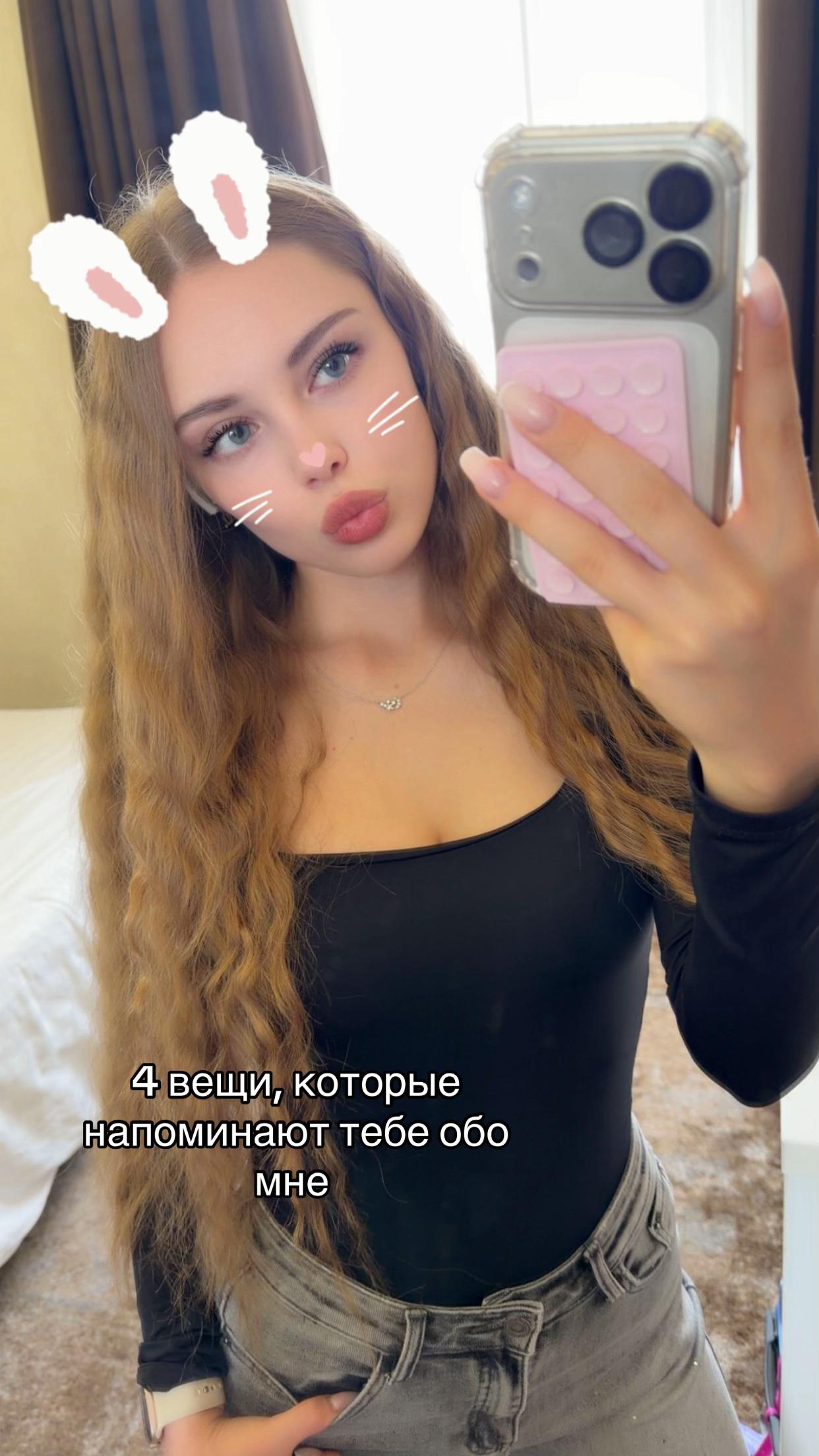 @👾