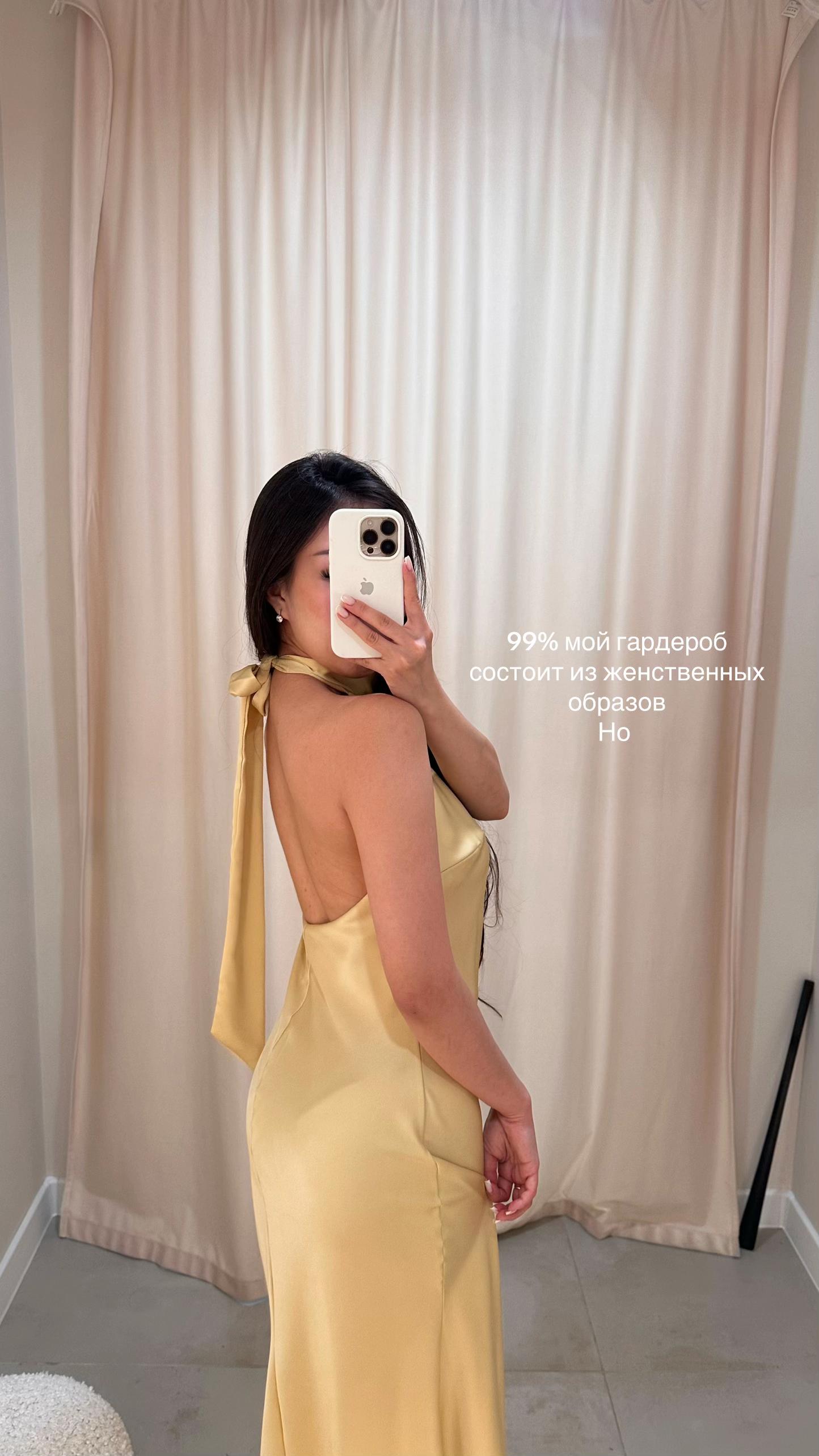 @alina.chumudova