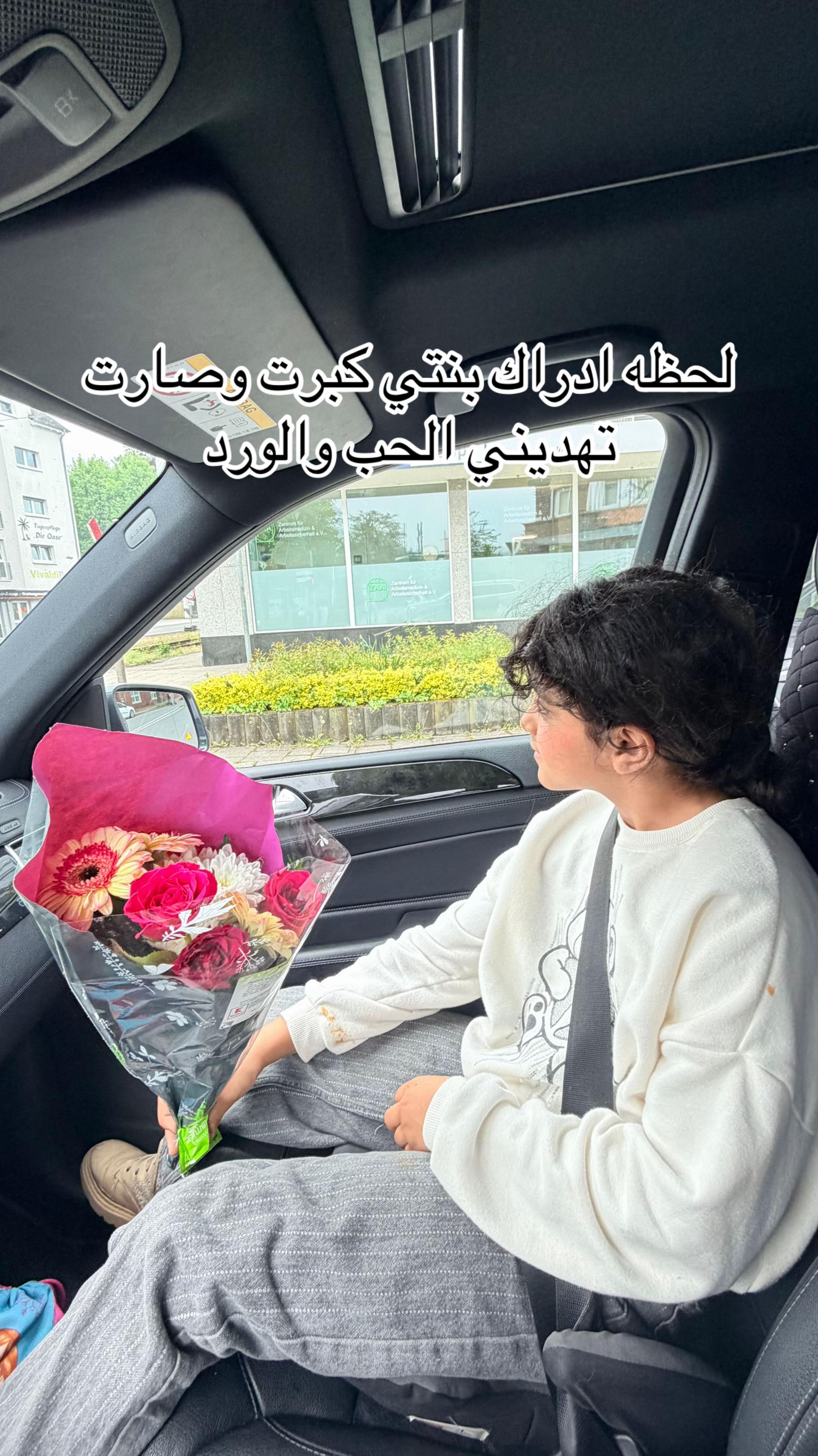 @Sêlên Alhaj Sy