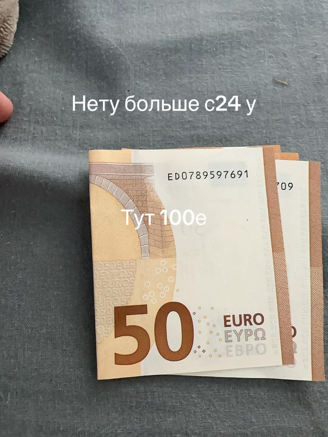 @Пор нозвезда