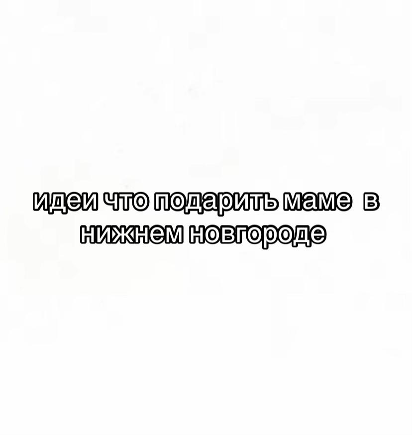 @джарвис что за хуйня