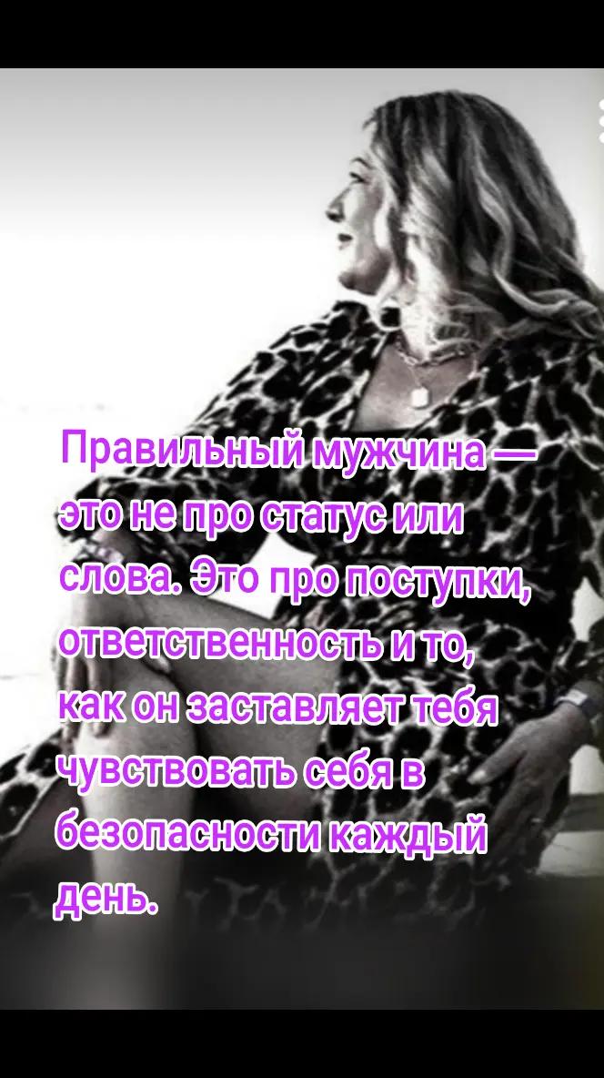 @просто Кэт