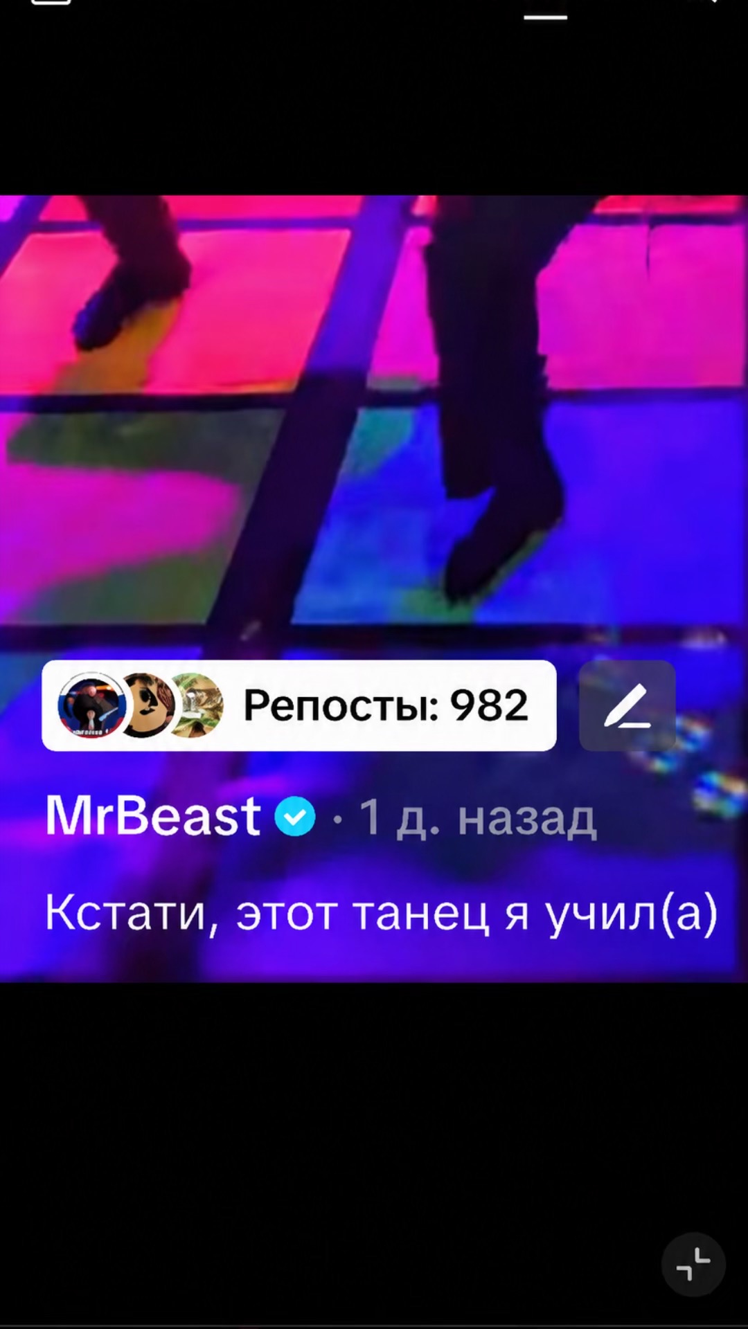 @kvrtx