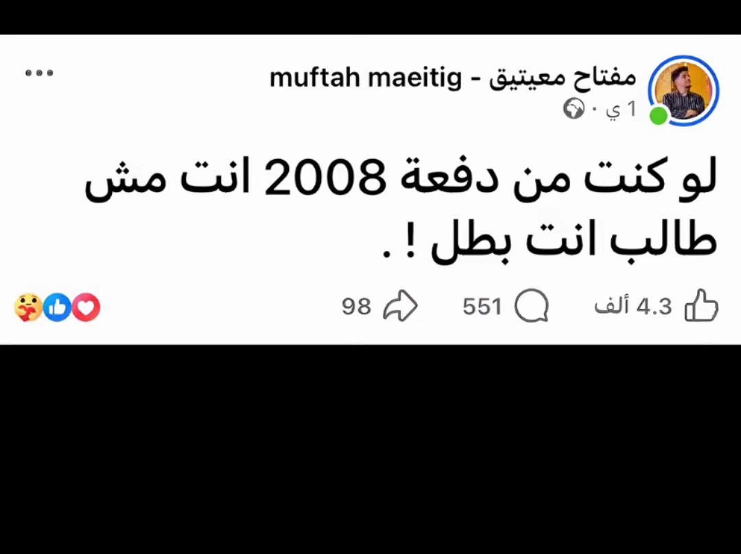 @رِيـمـٰسـ🪷