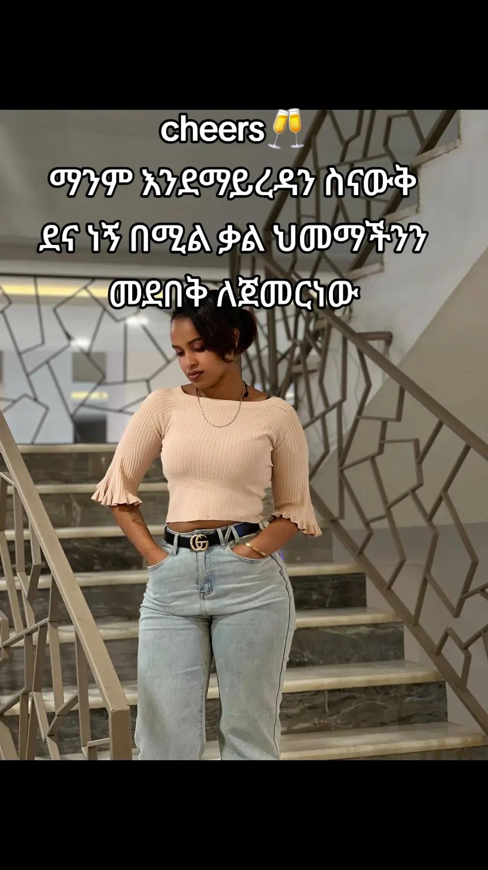 @suzanasegd