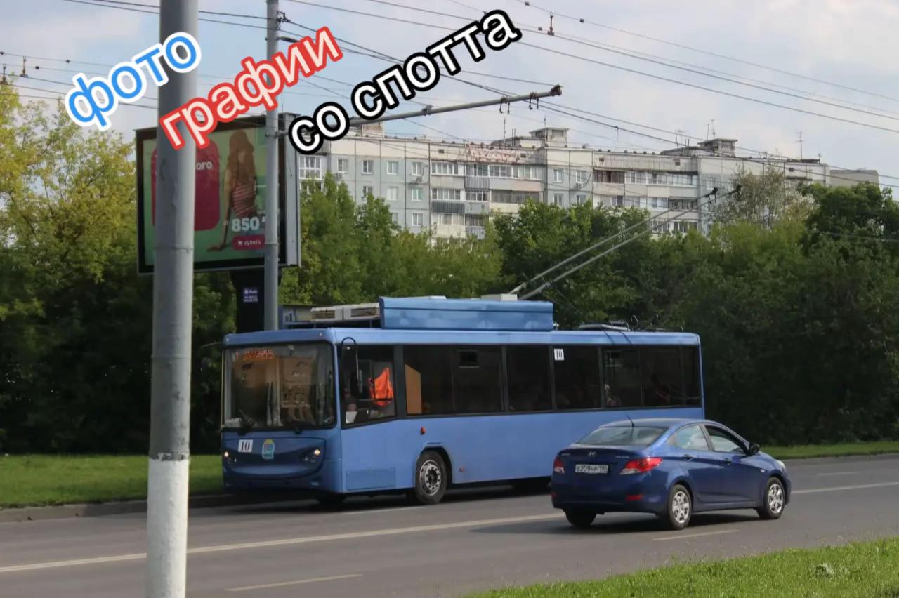 @ᴨодоᴧьᴄᴋий ᴄᴨоᴛᴛᴇᴩ