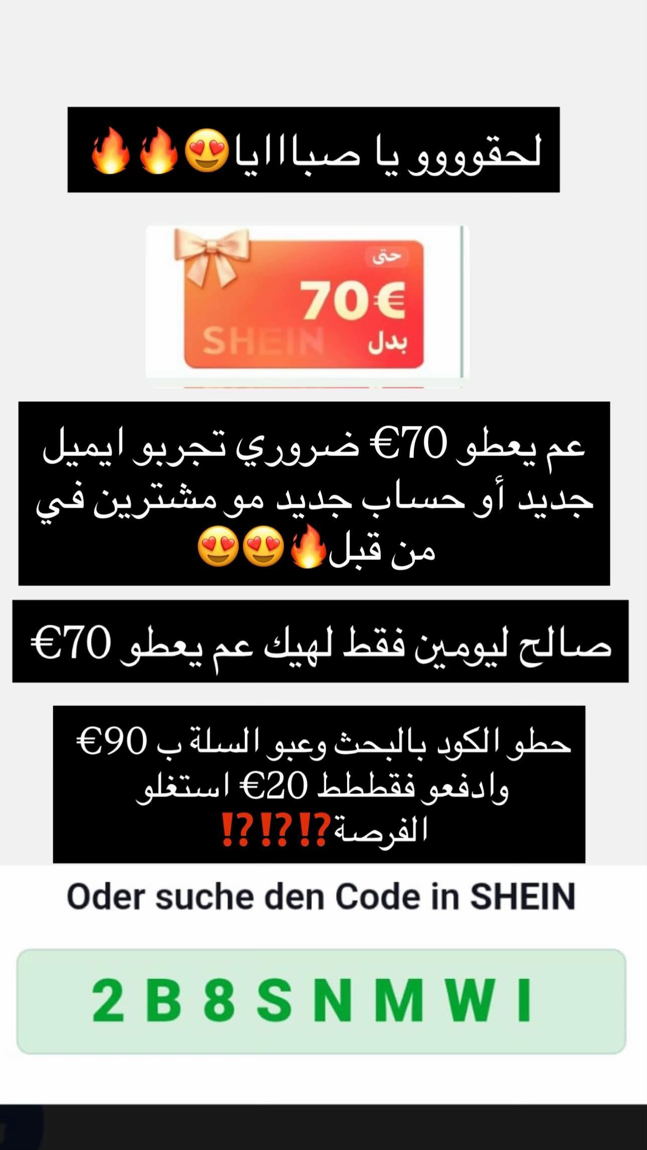 @maha_mas