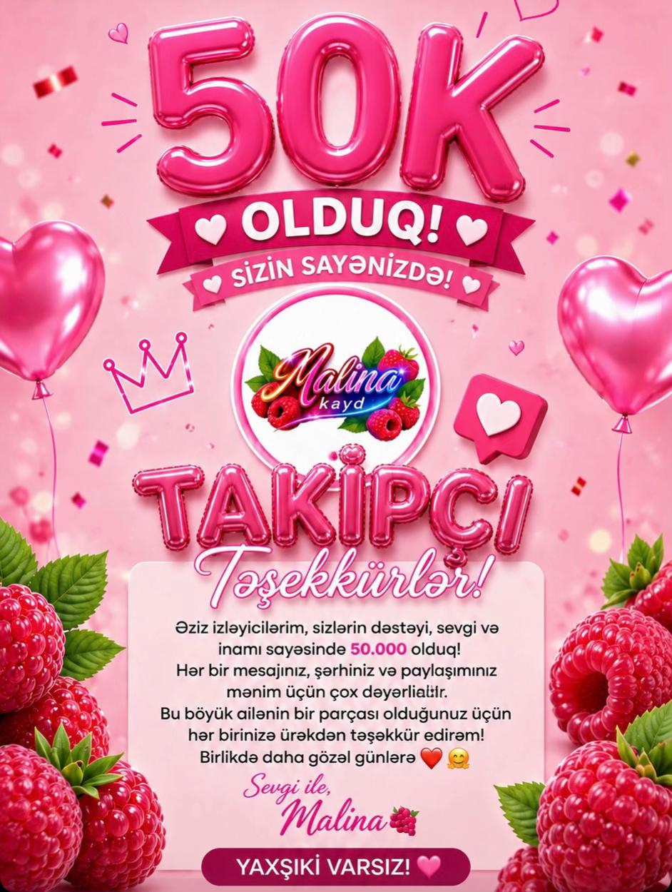 @ʚMalina🍇Kaydɞ