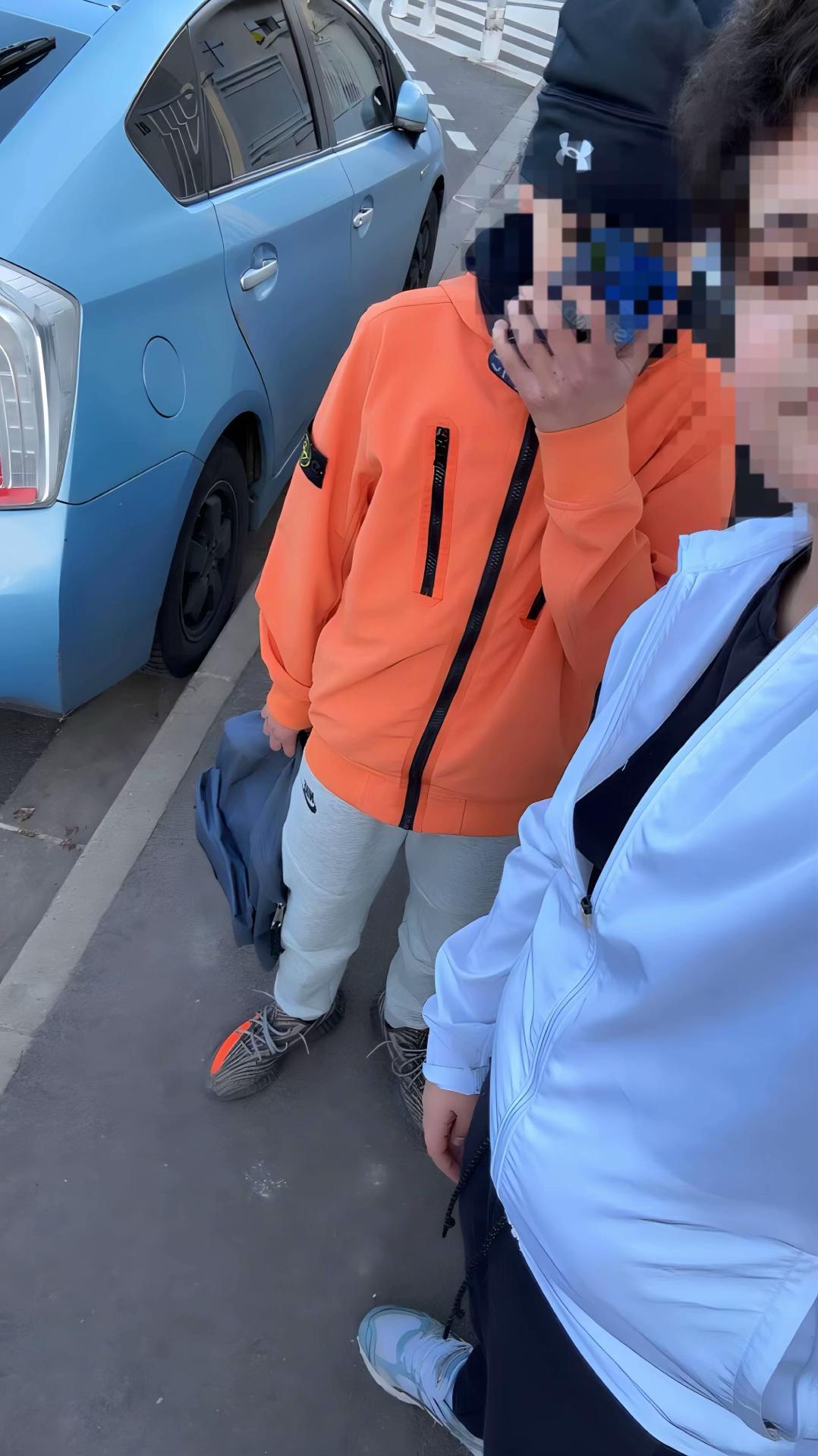 @ 