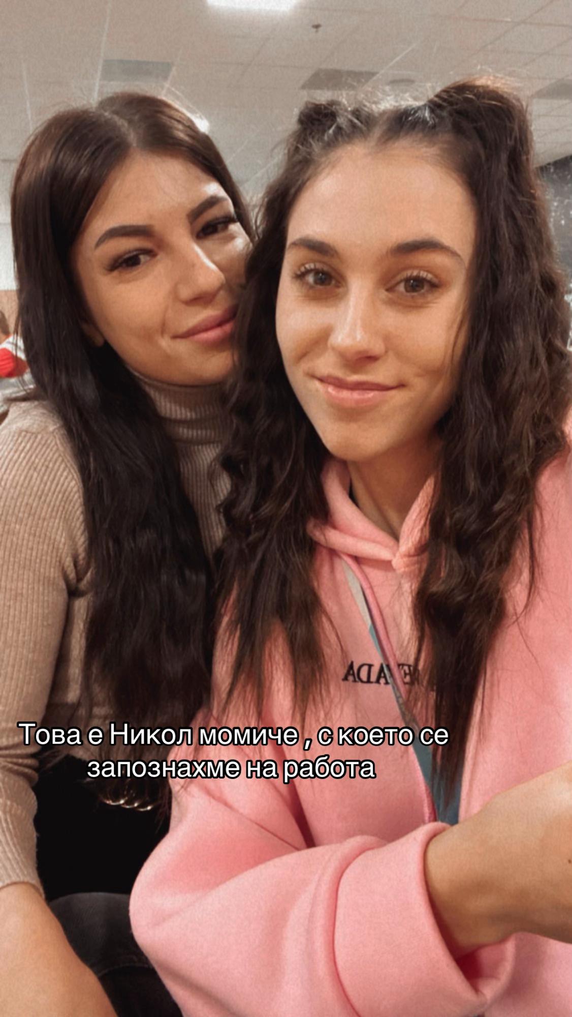 @Asya🤍Aleks