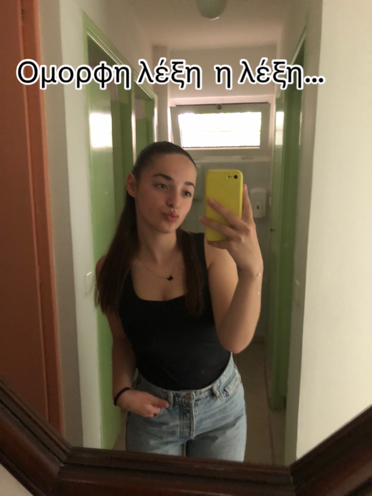 @Megi